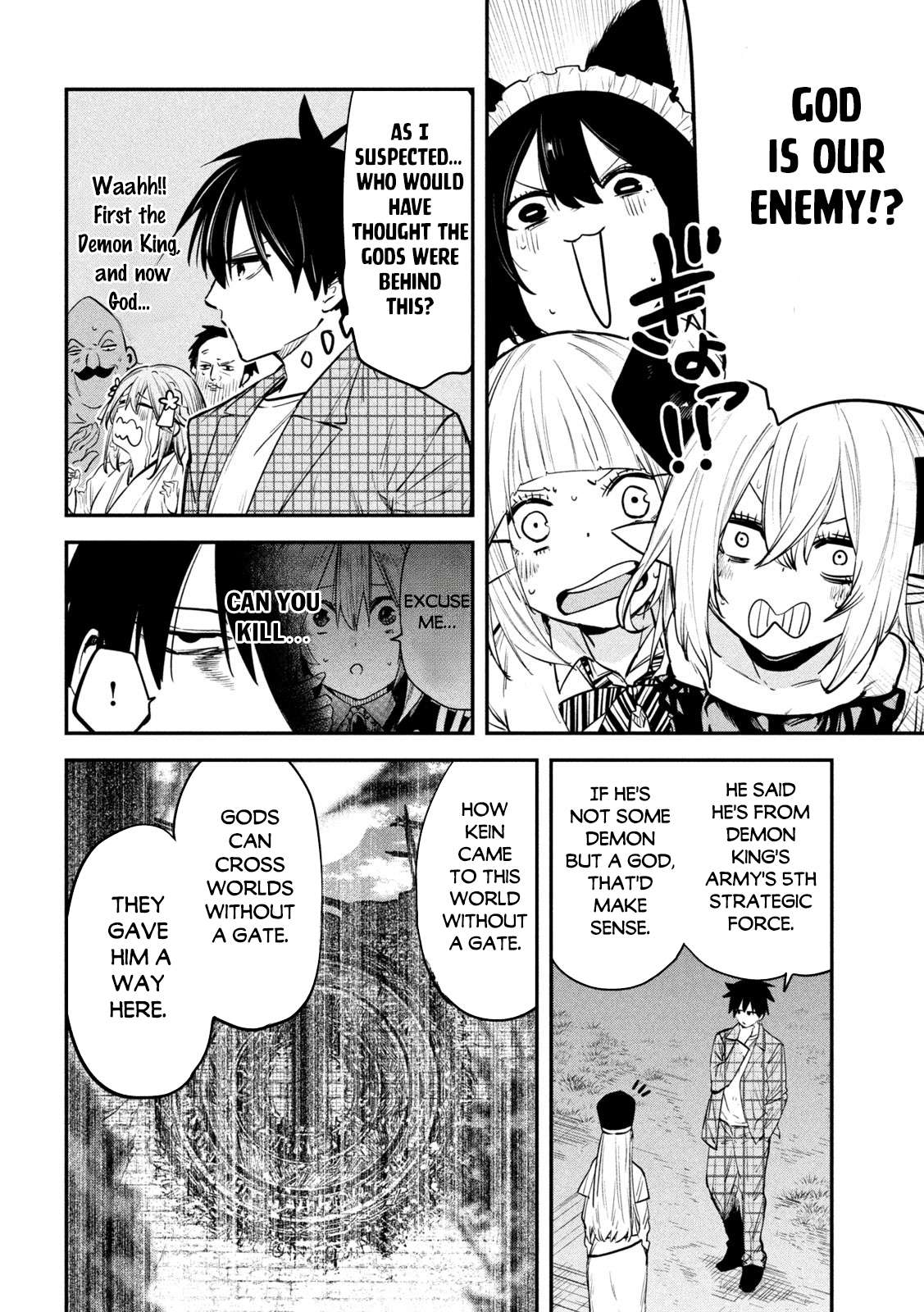 Page 16 of Chapter 26