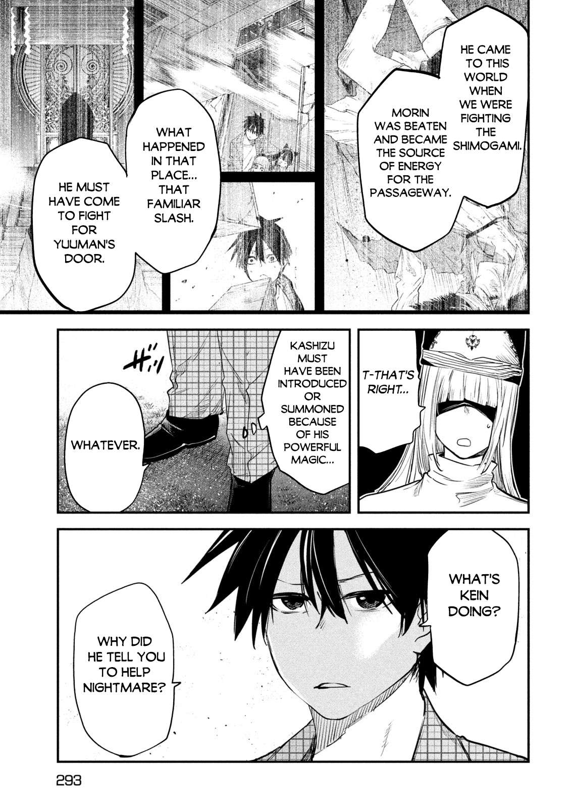 Page 17 of Chapter 26