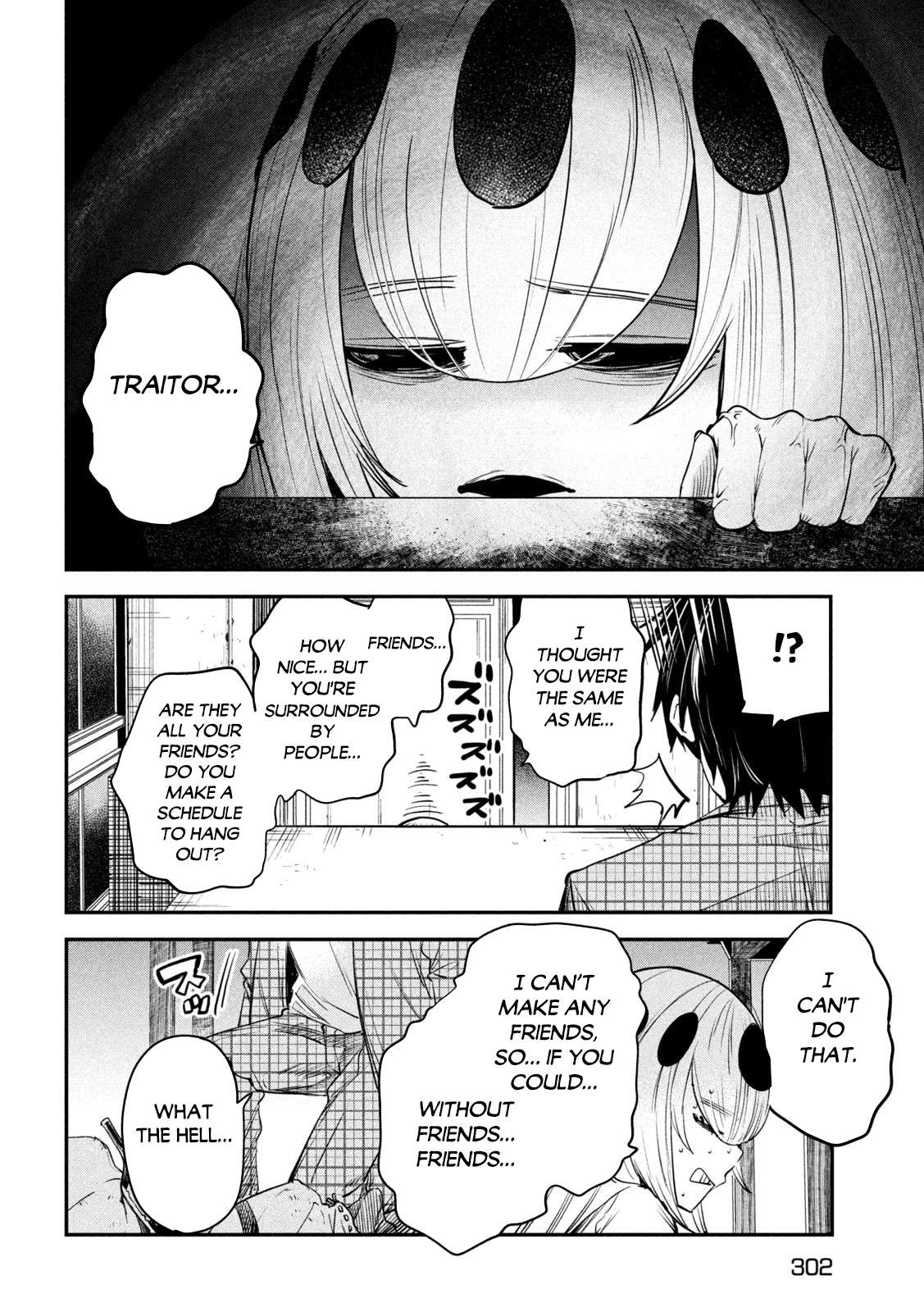 Page 26 of Chapter 26