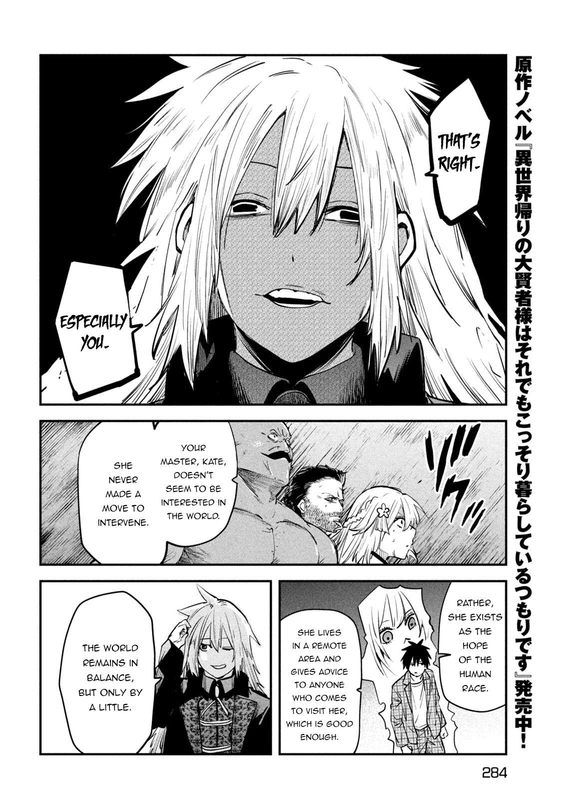 Page 8 of Chapter 27