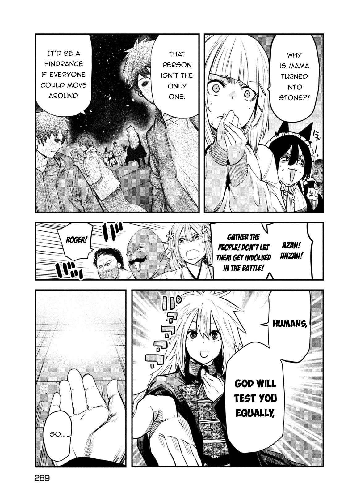Page 13 of Chapter 27