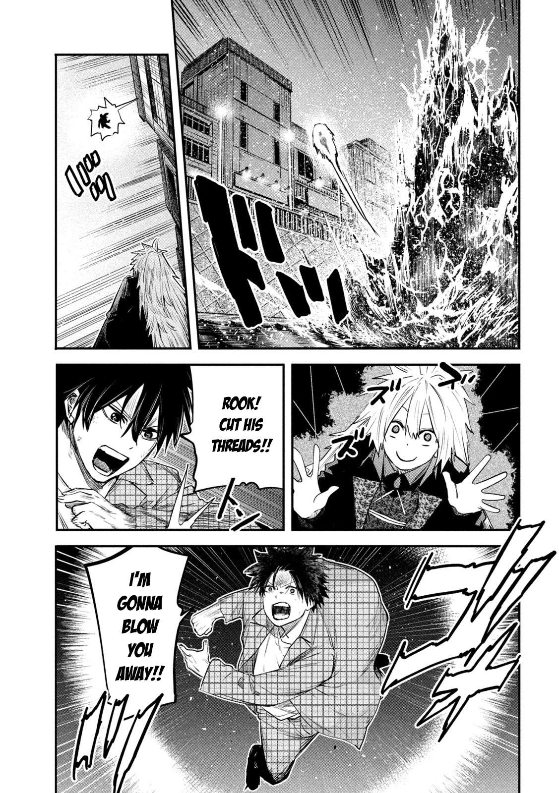 Page 17 of Chapter 27