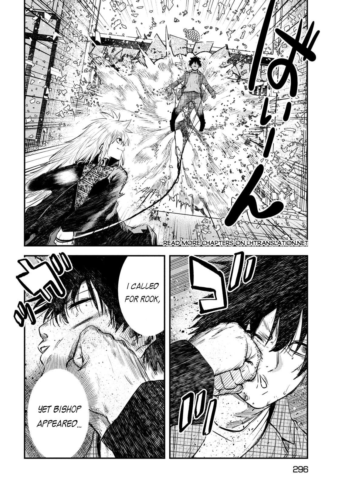 Page 20 of Chapter 27