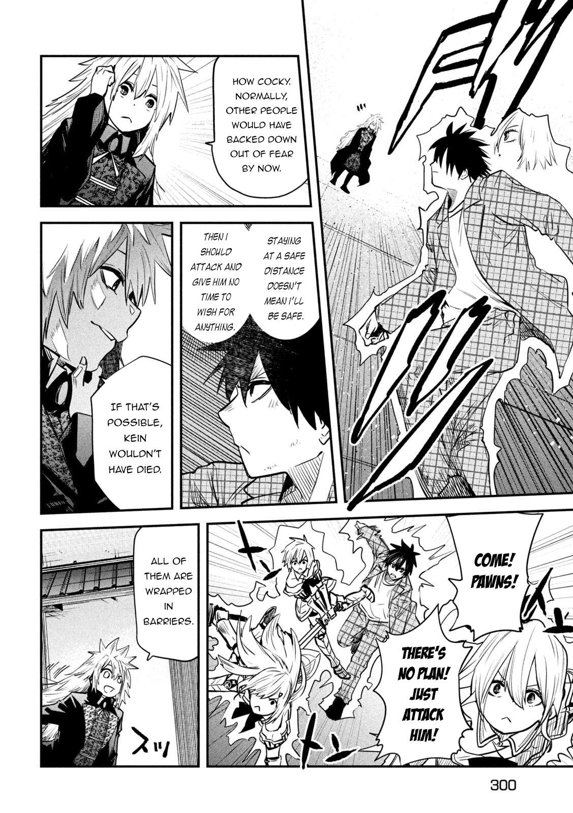 Page 24 of Chapter 27