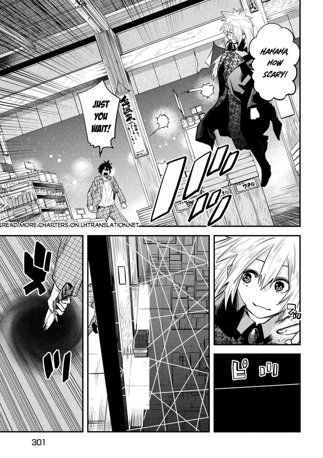 Page 25 of Chapter 27