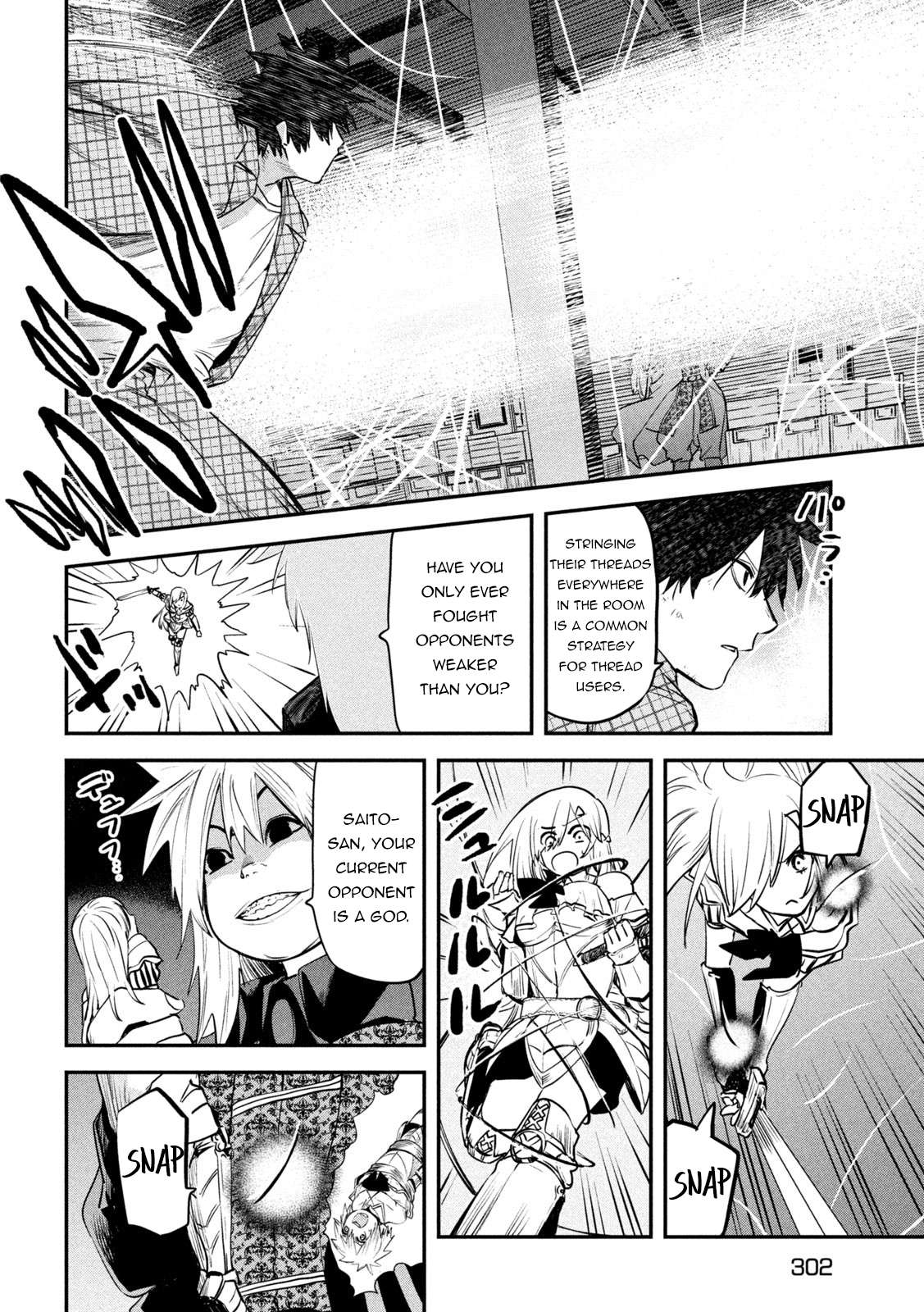 Page 26 of Chapter 27