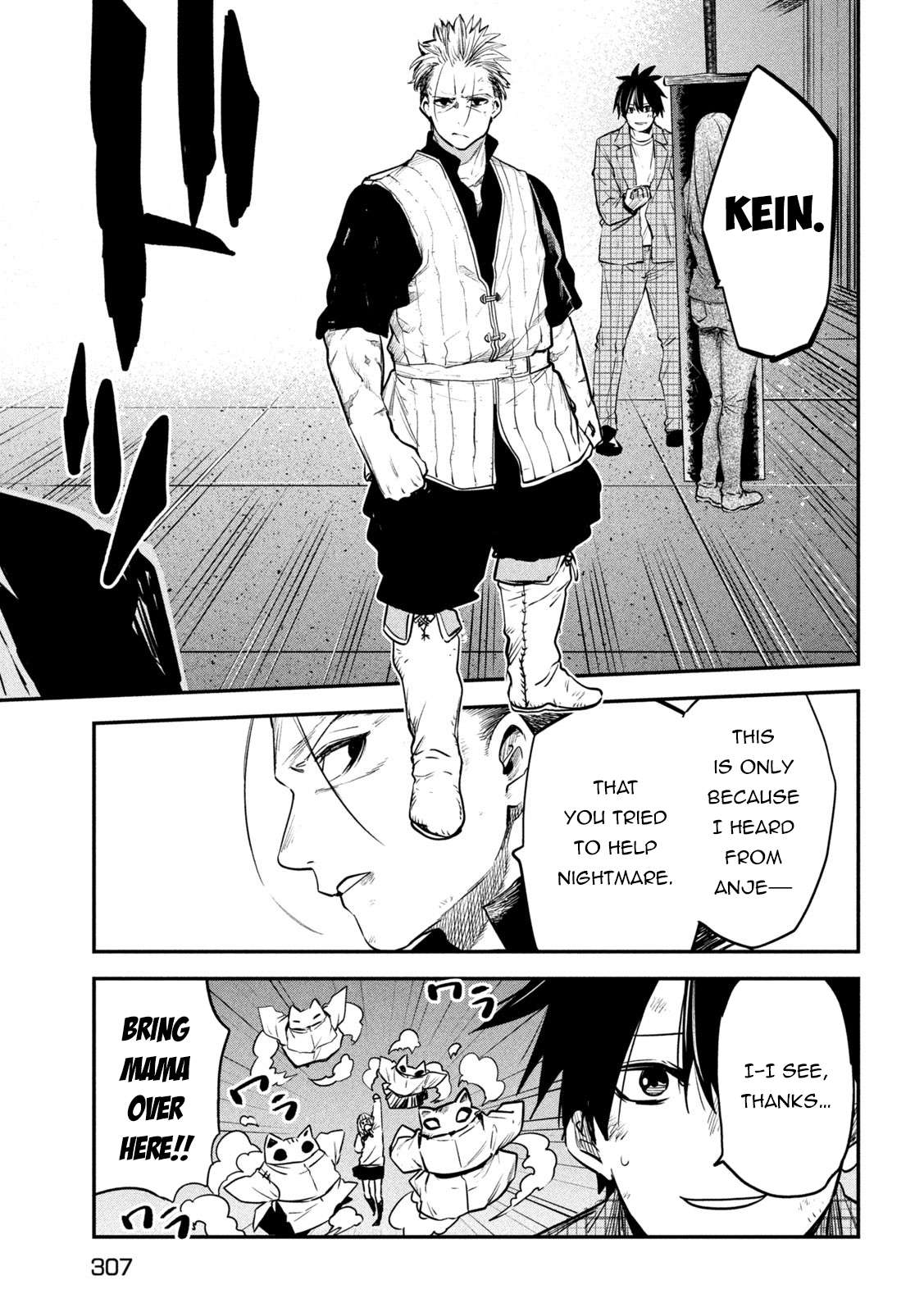 Page 31 of Chapter 27
