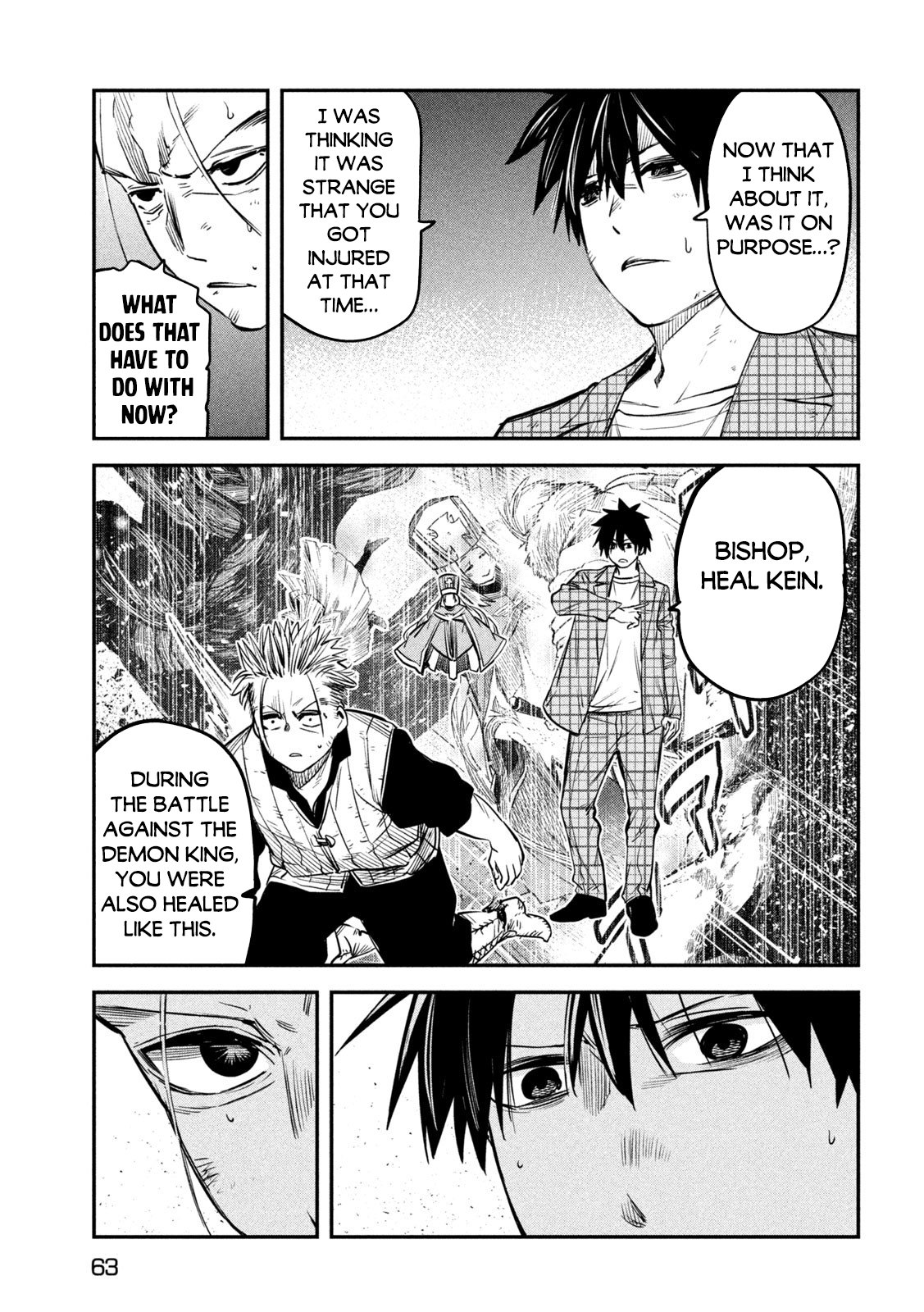 Page 14 of Chapter 28