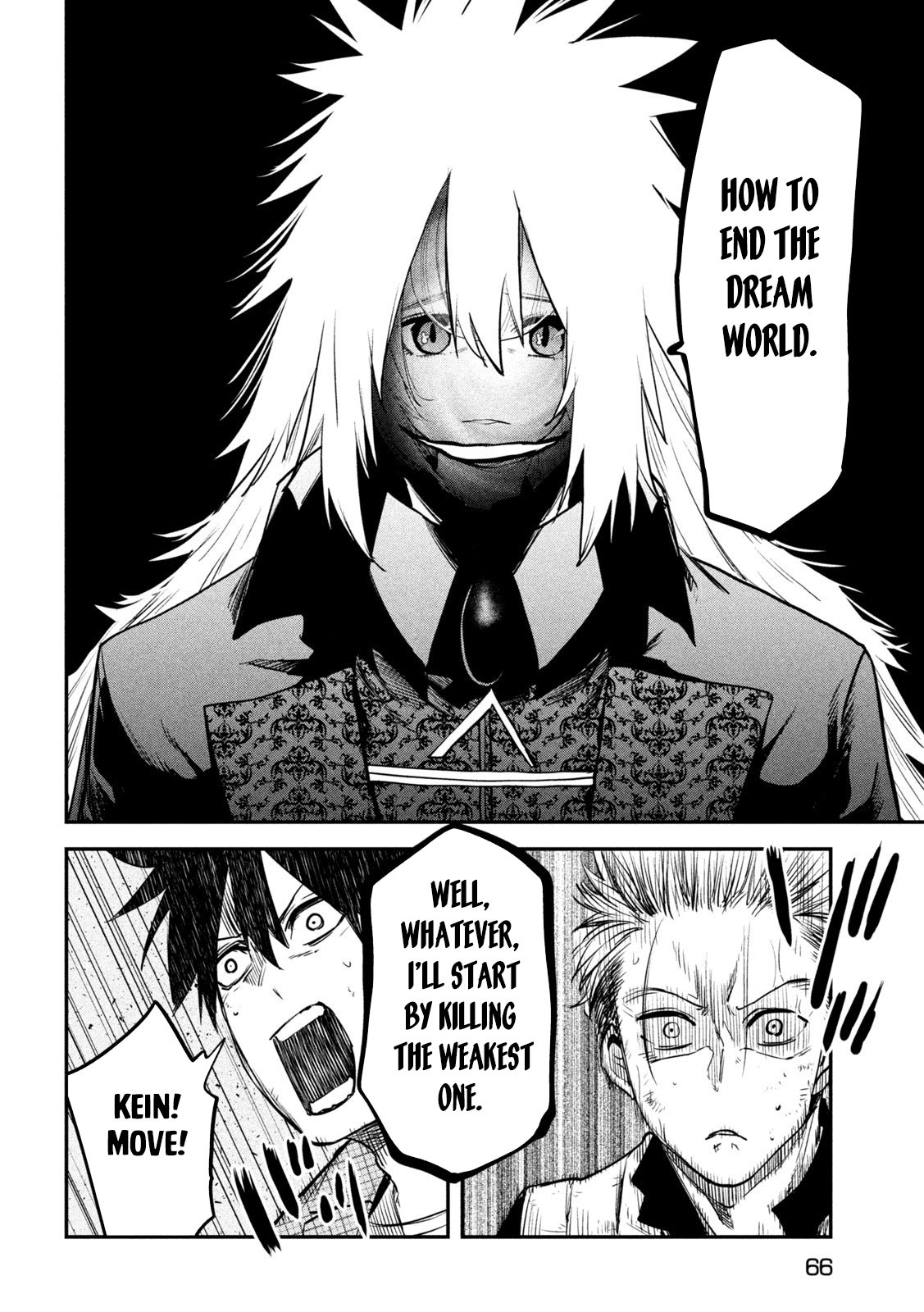 Page 17 of Chapter 28