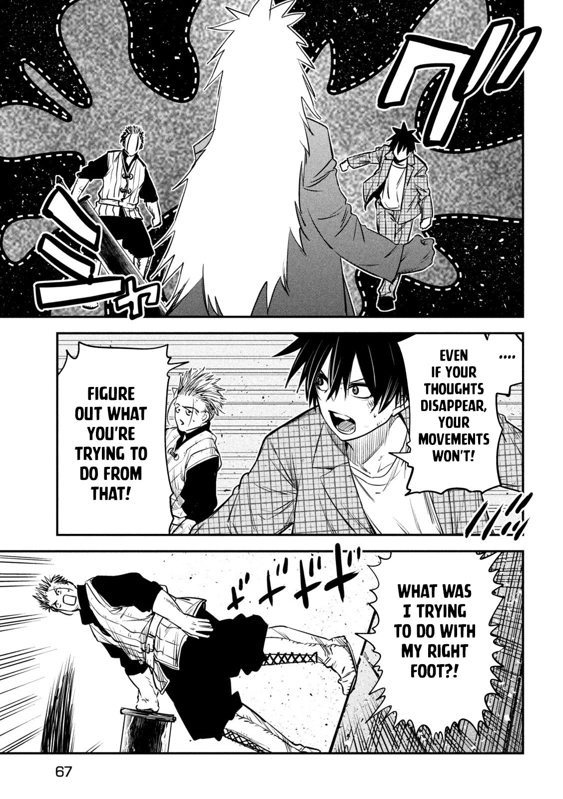 Page 18 of Chapter 28
