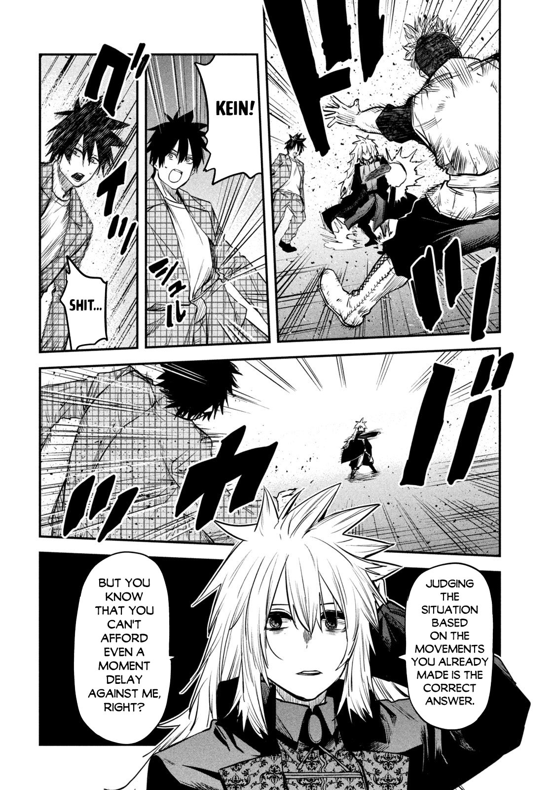 Page 19 of Chapter 28