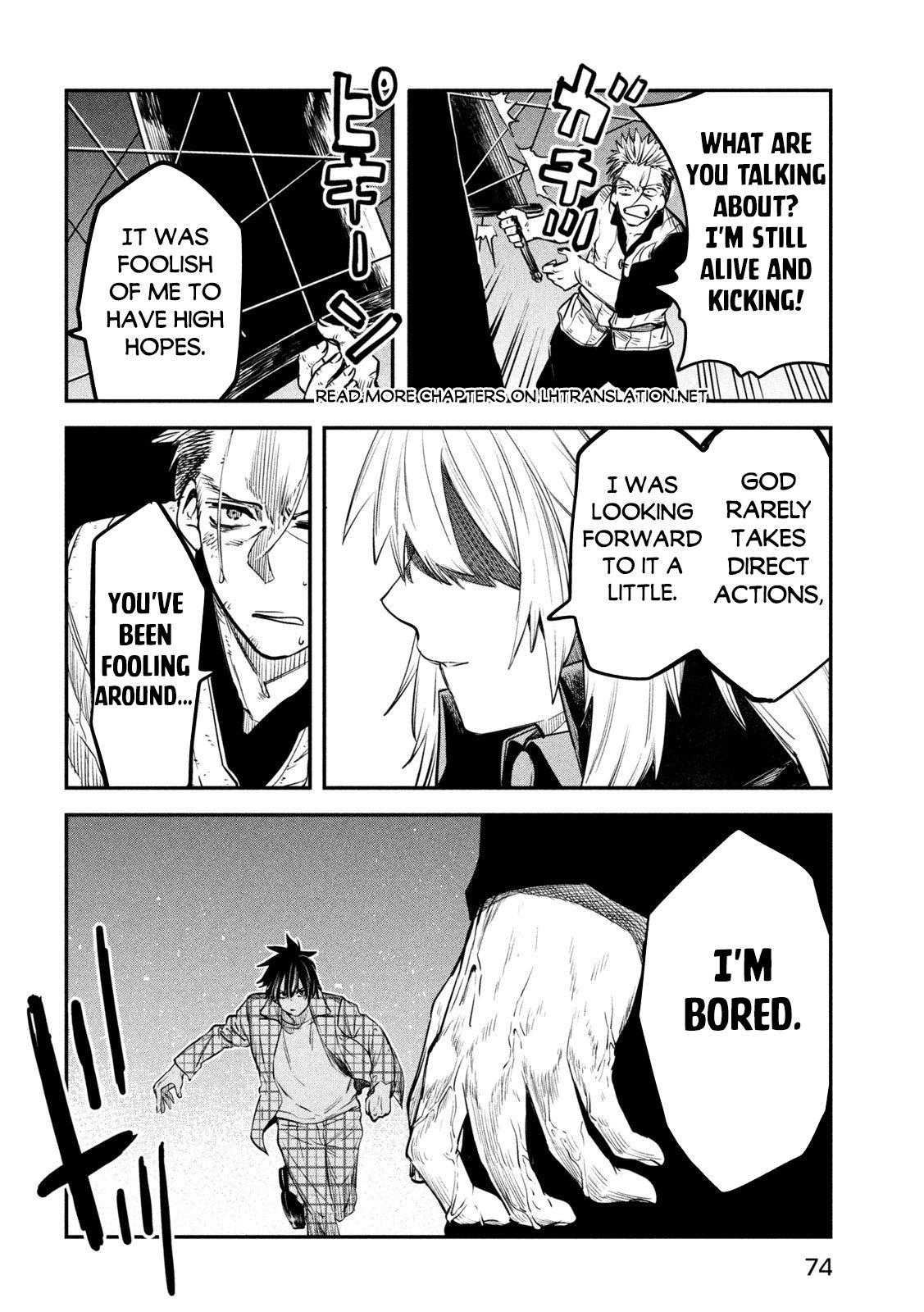 Page 25 of Chapter 28