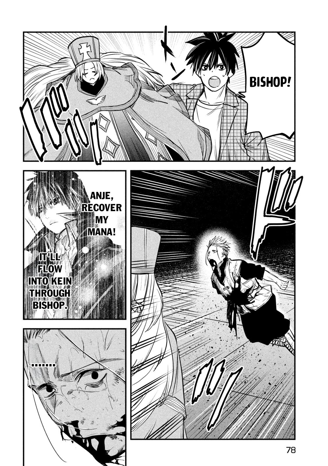 Page 29 of Chapter 28