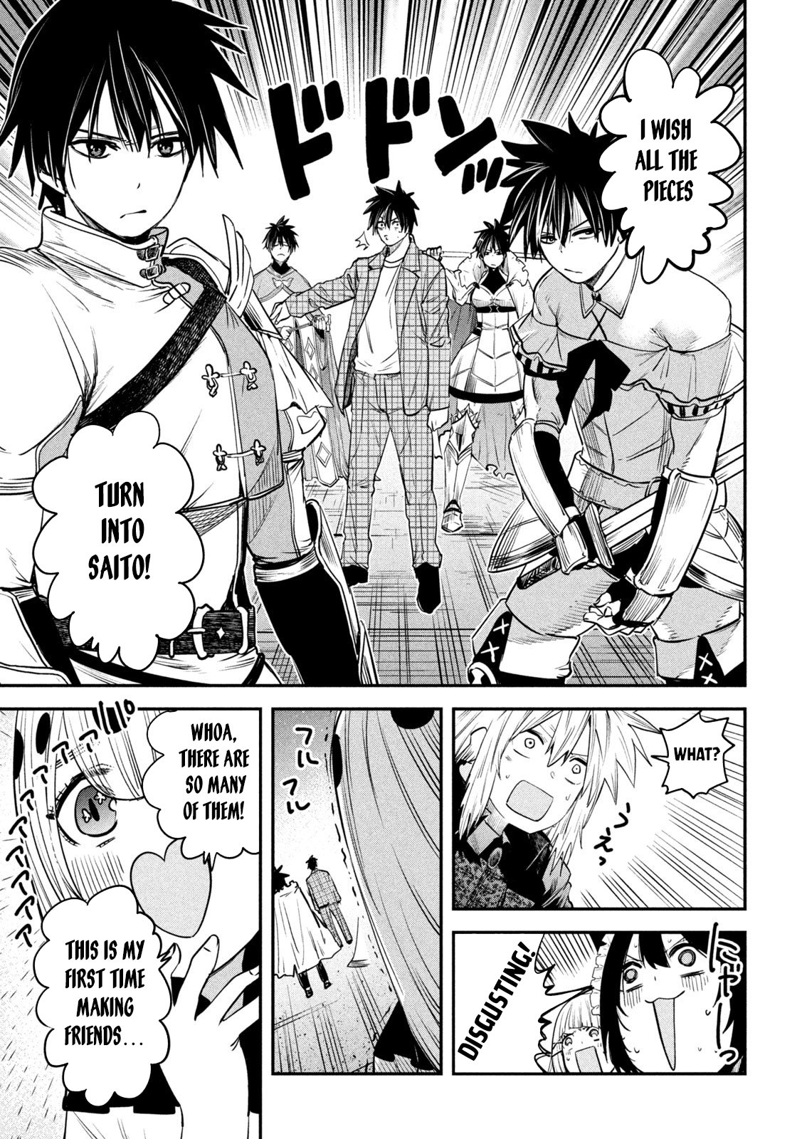 Page 8 of Chapter 29