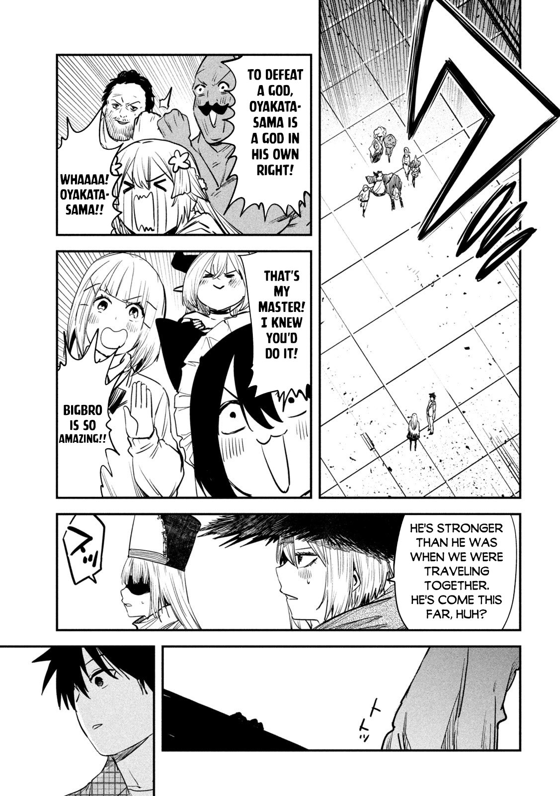 Page 19 of Chapter 29