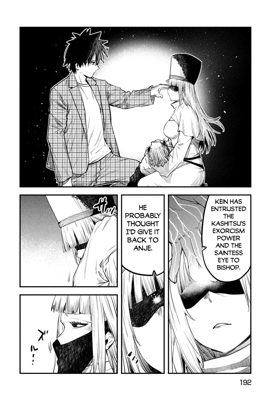Page 22 of Chapter 29