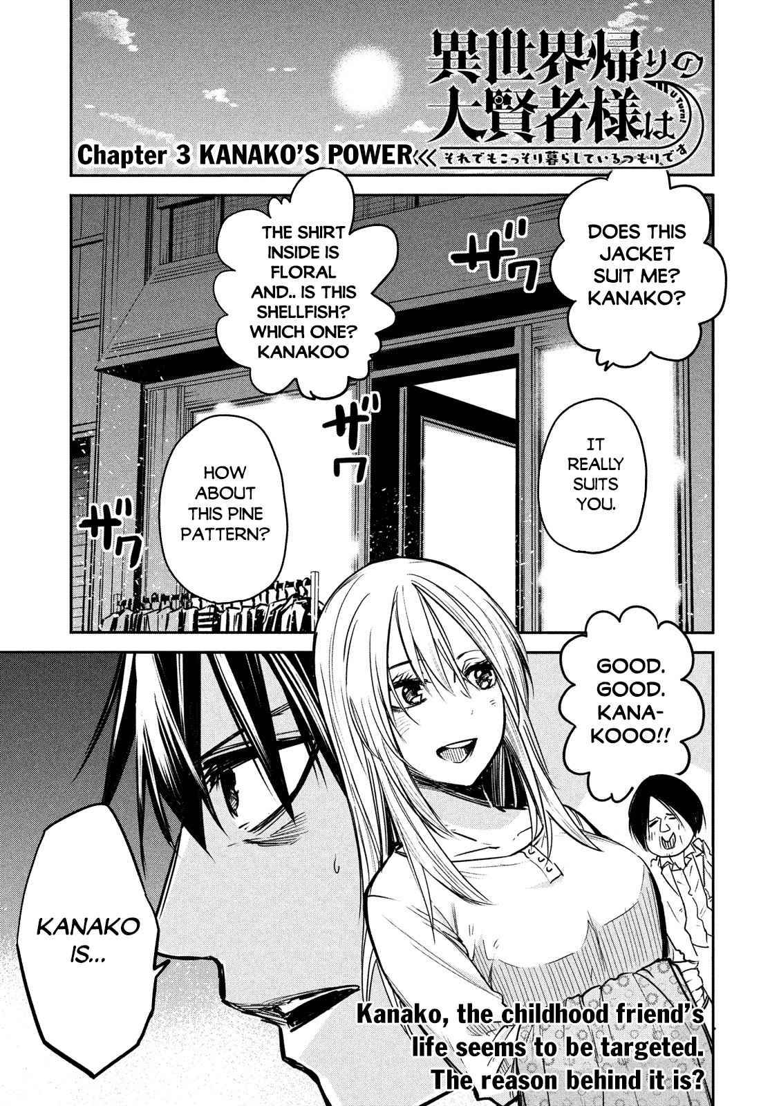 Page 2 of Chapter 3