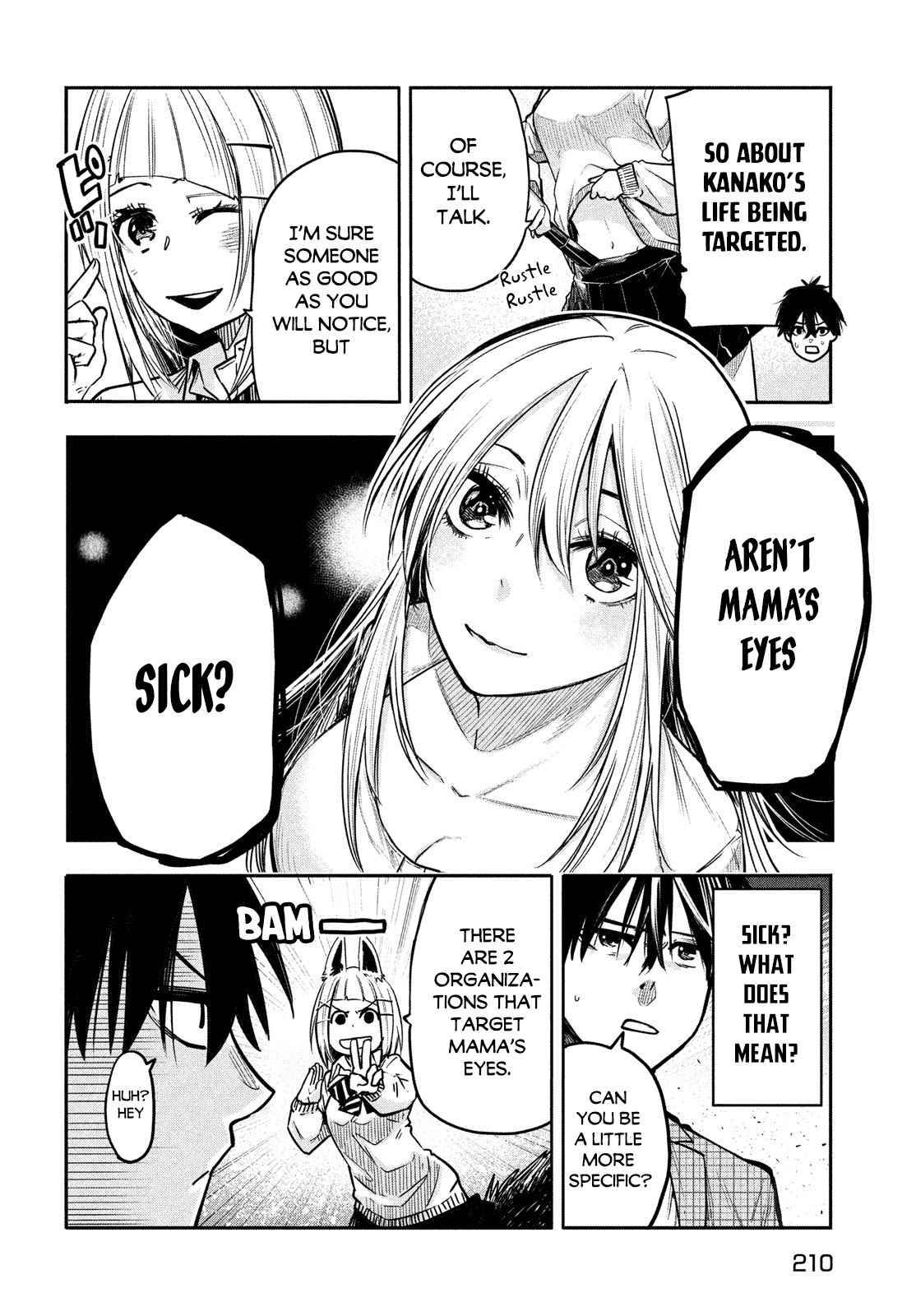 Page 7 of Chapter 3