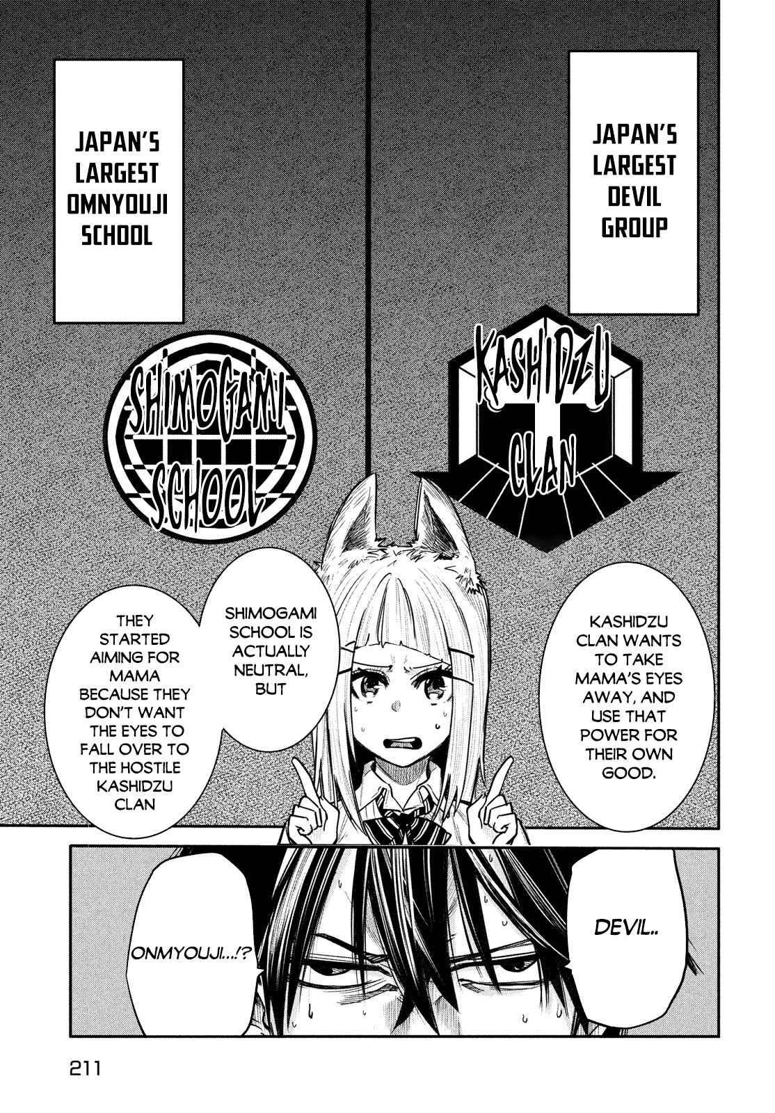 Page 8 of Chapter 3
