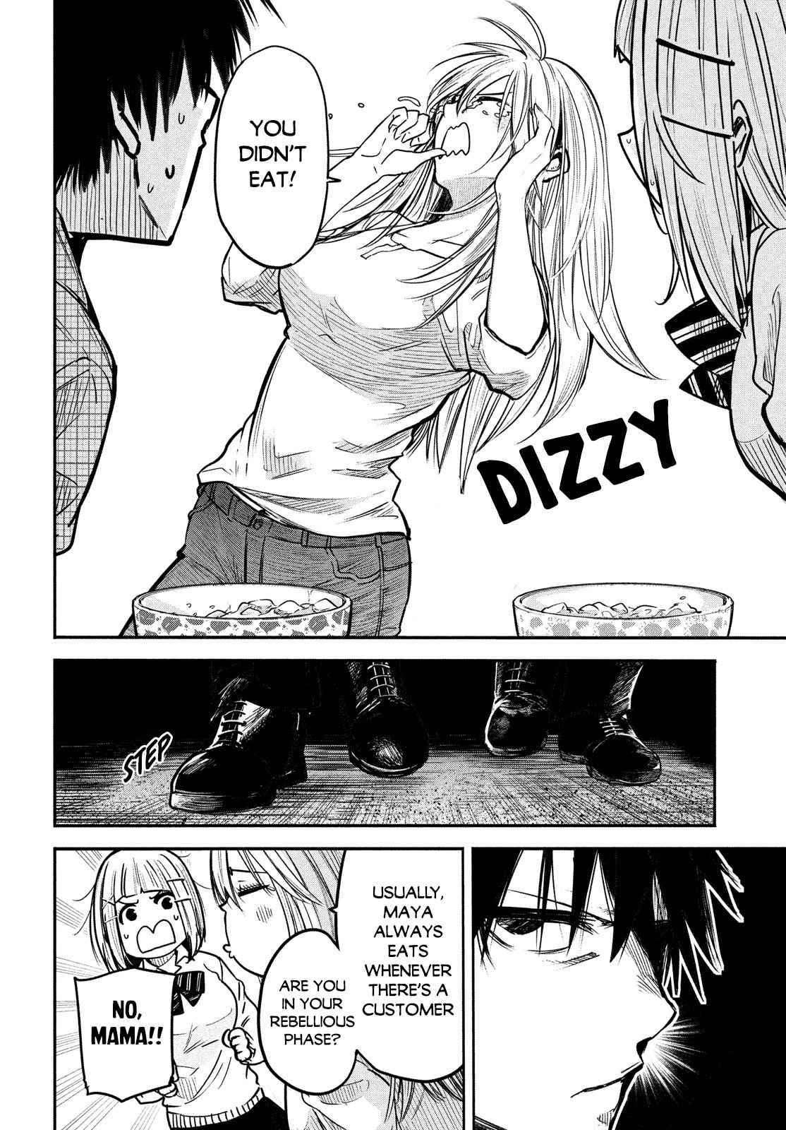Page 13 of Chapter 3
