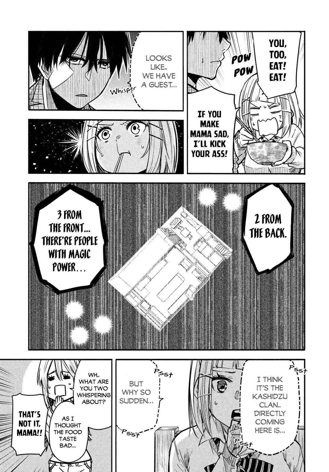 Page 14 of Chapter 3