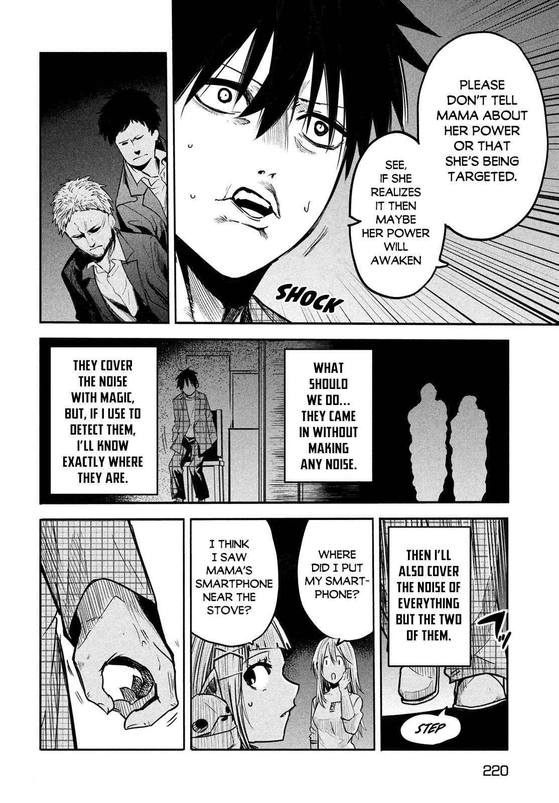 Page 17 of Chapter 3