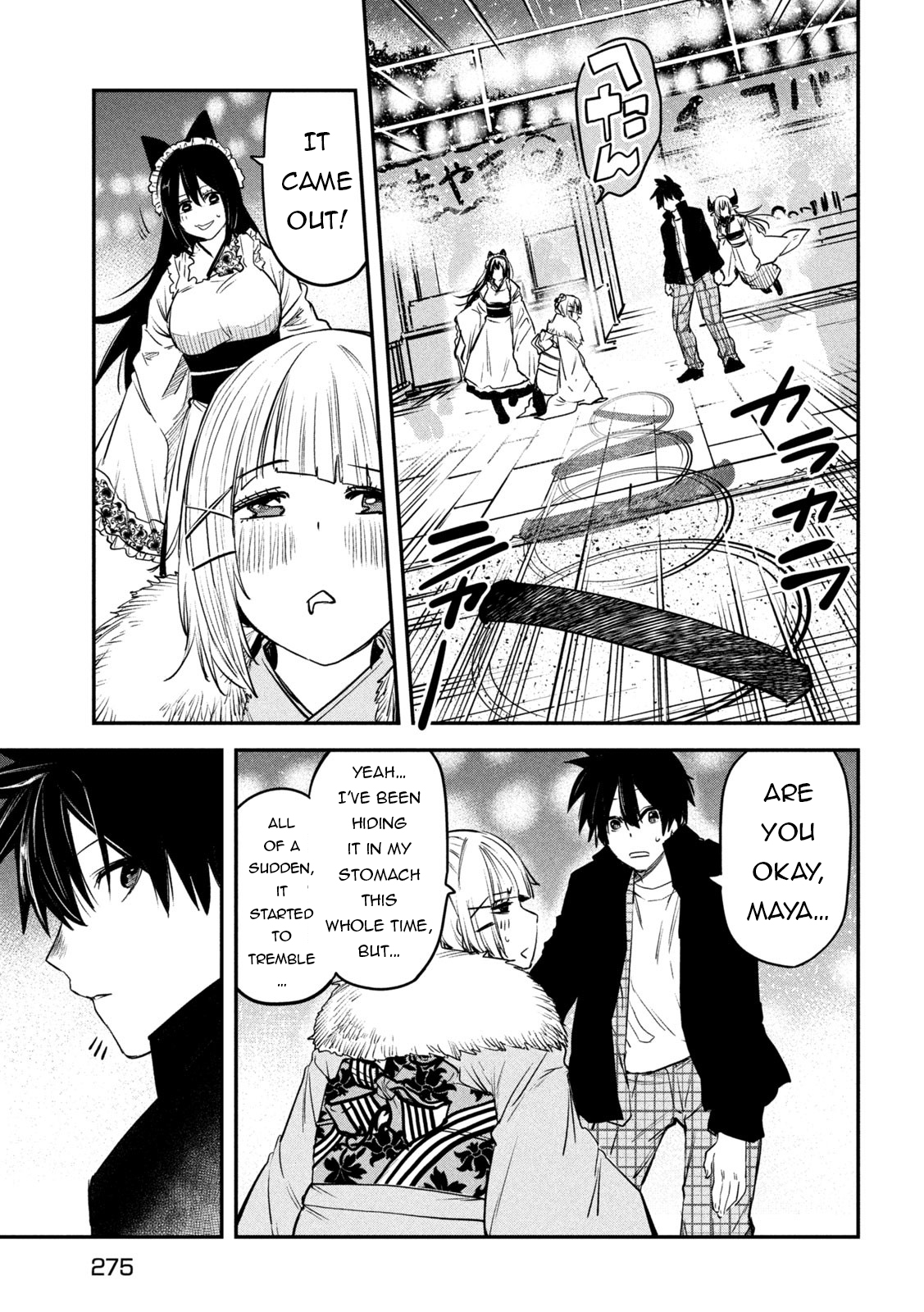 Page 17 of Chapter 30