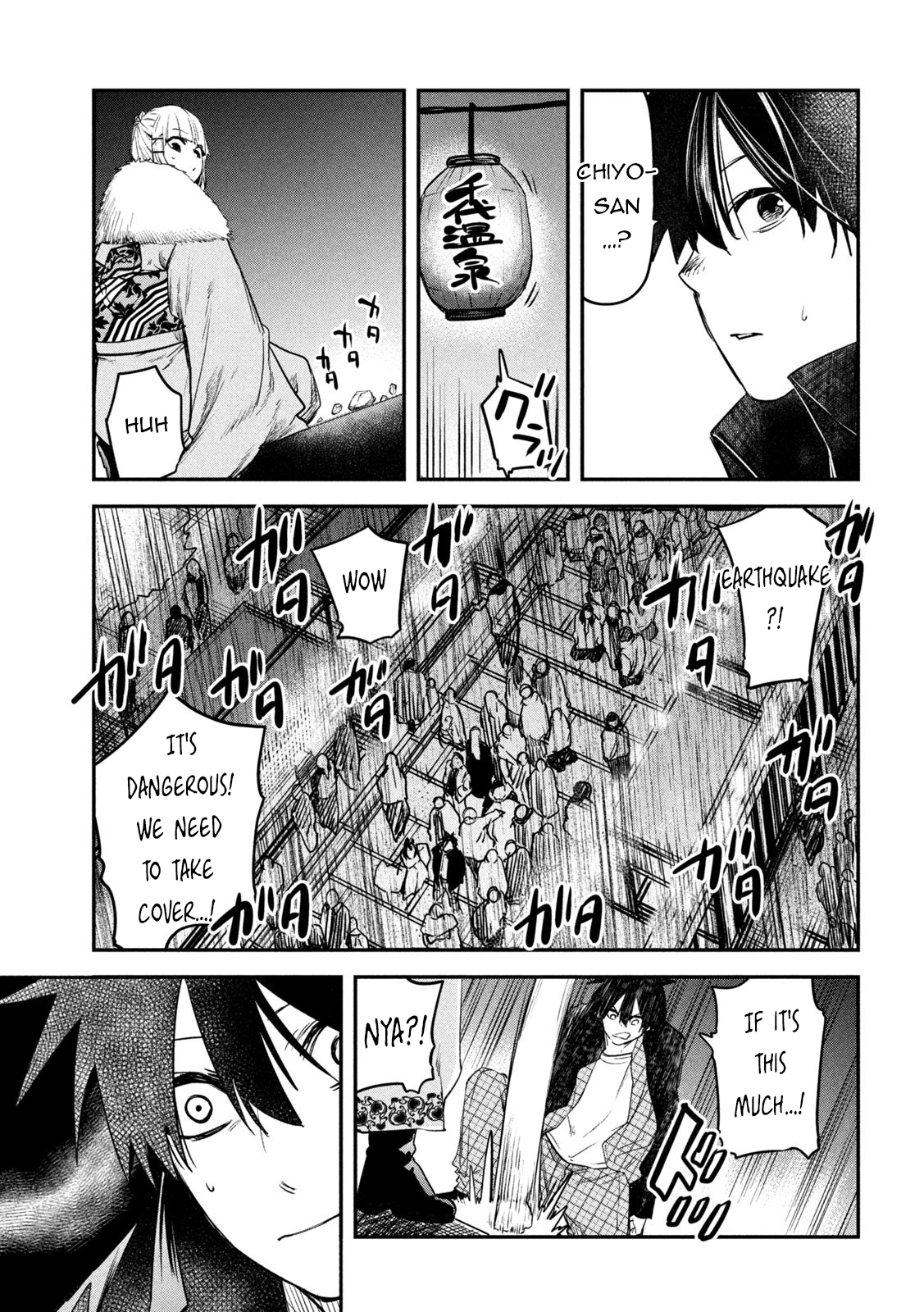 Page 19 of Chapter 30