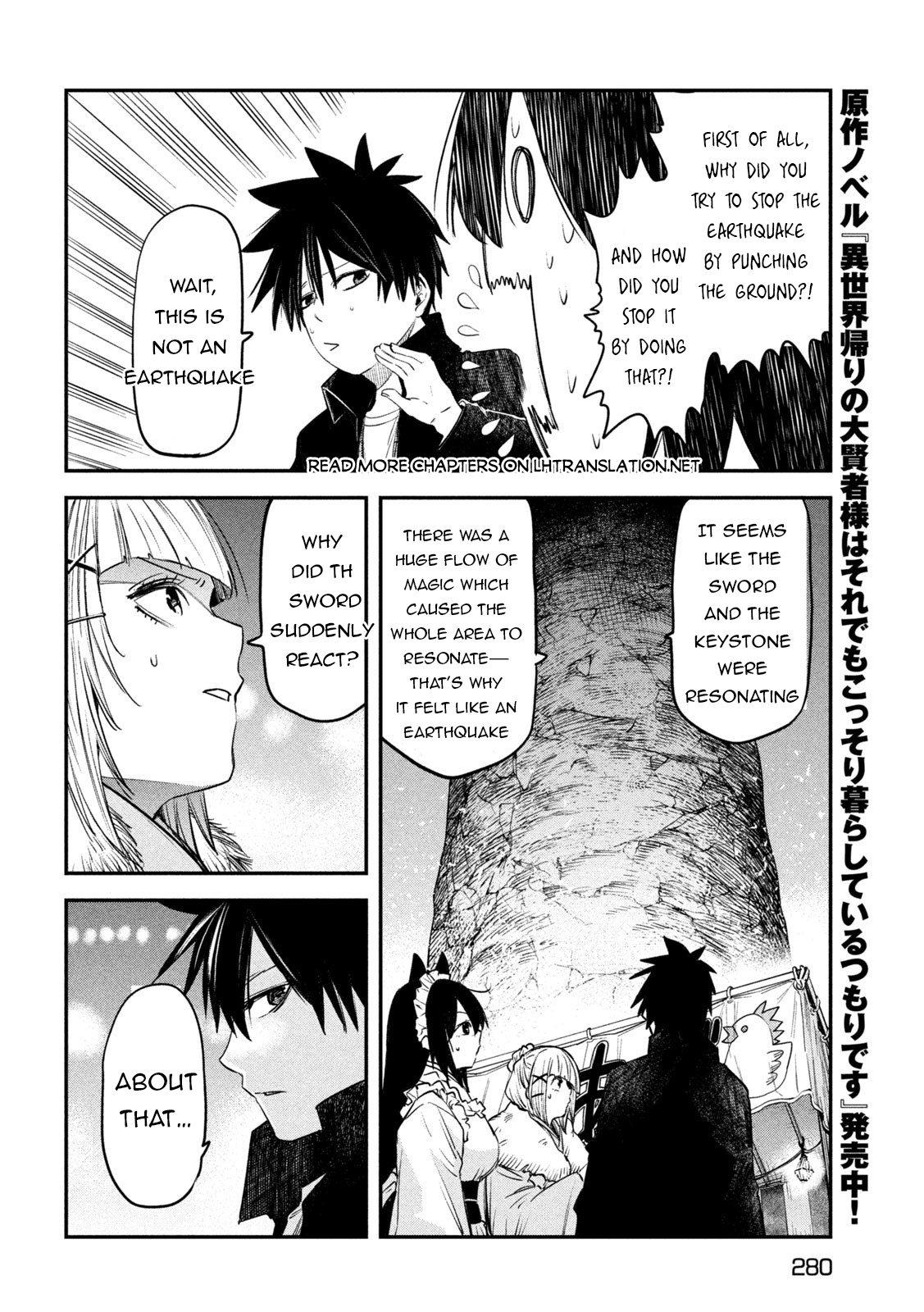 Page 21 of Chapter 30