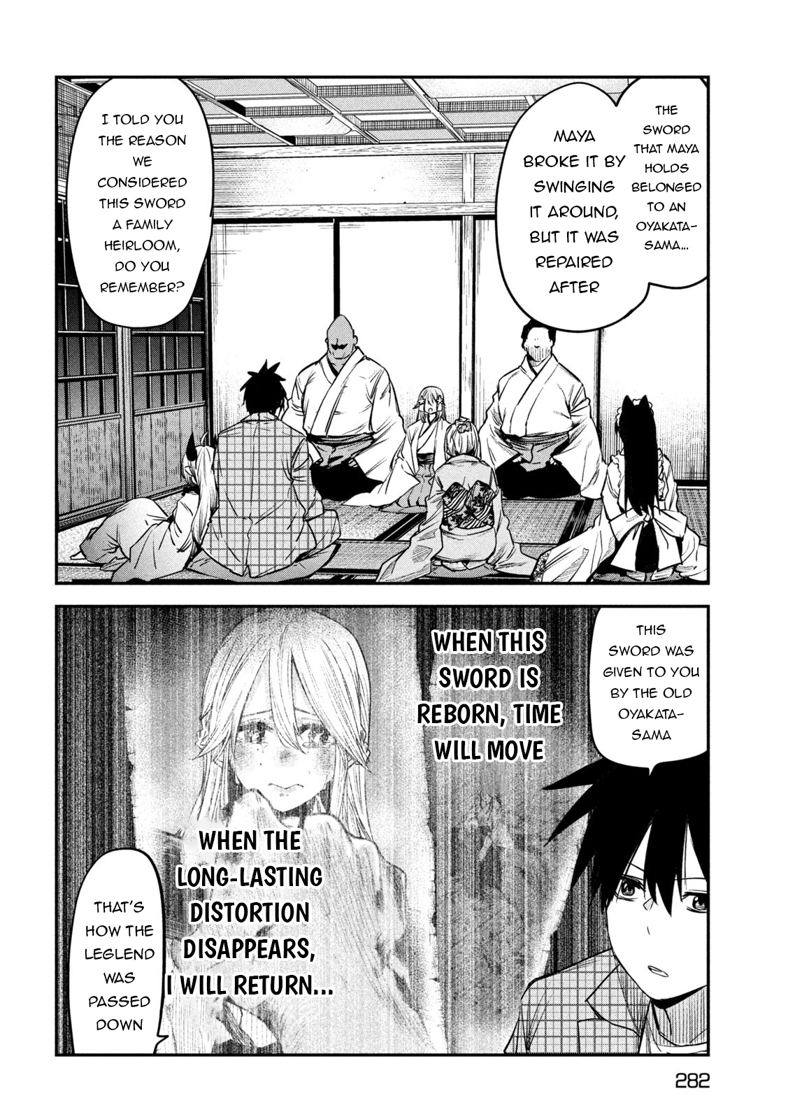 Page 23 of Chapter 30