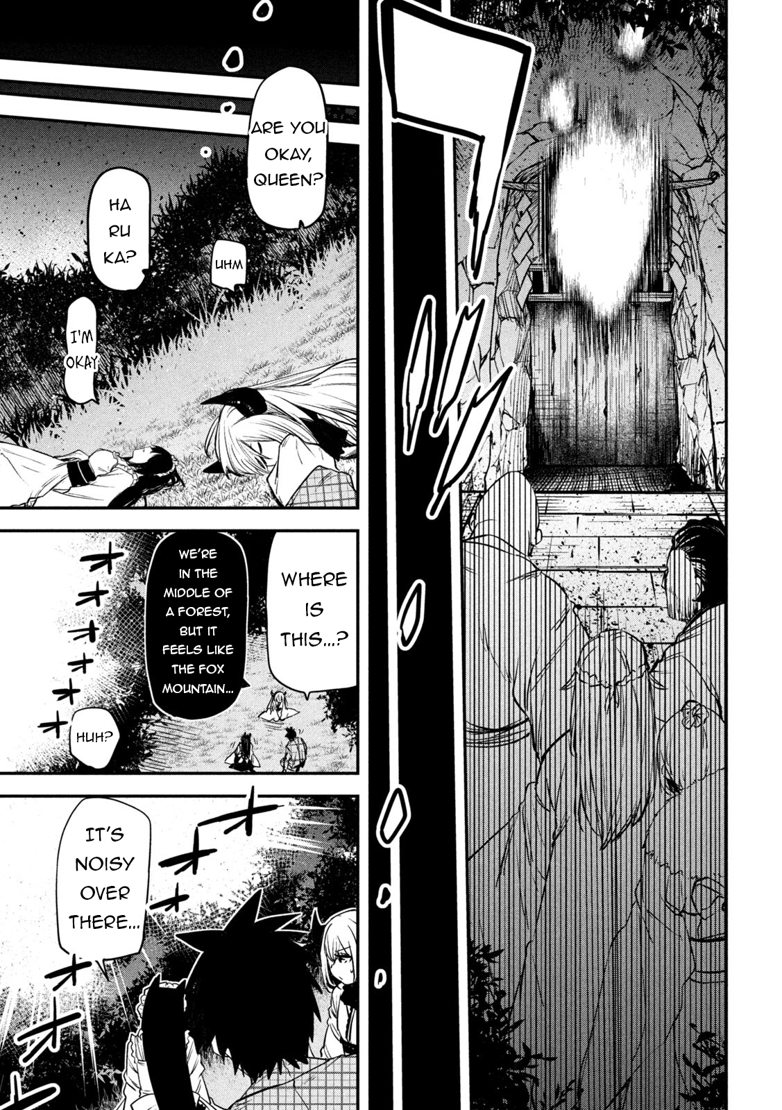 Page 32 of Chapter 30