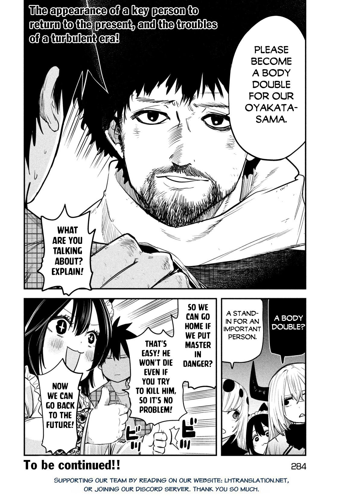 Page 37 of Chapter 31
