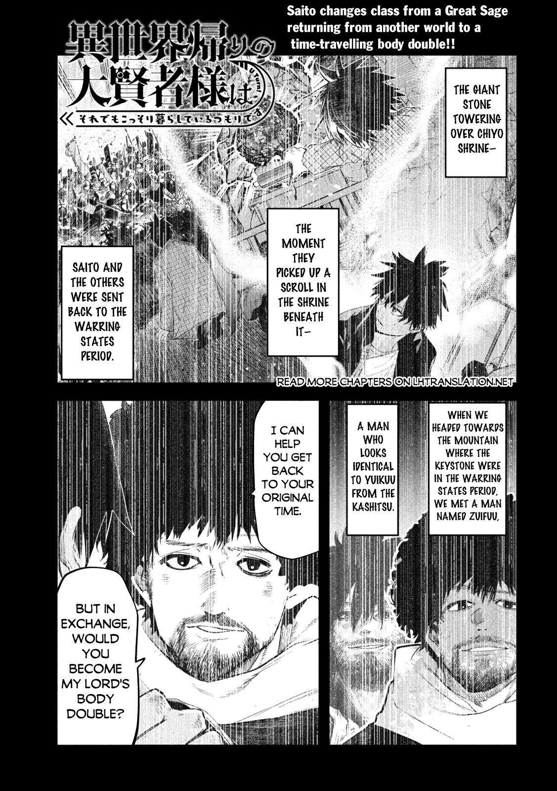 Page 2 of Chapter 32