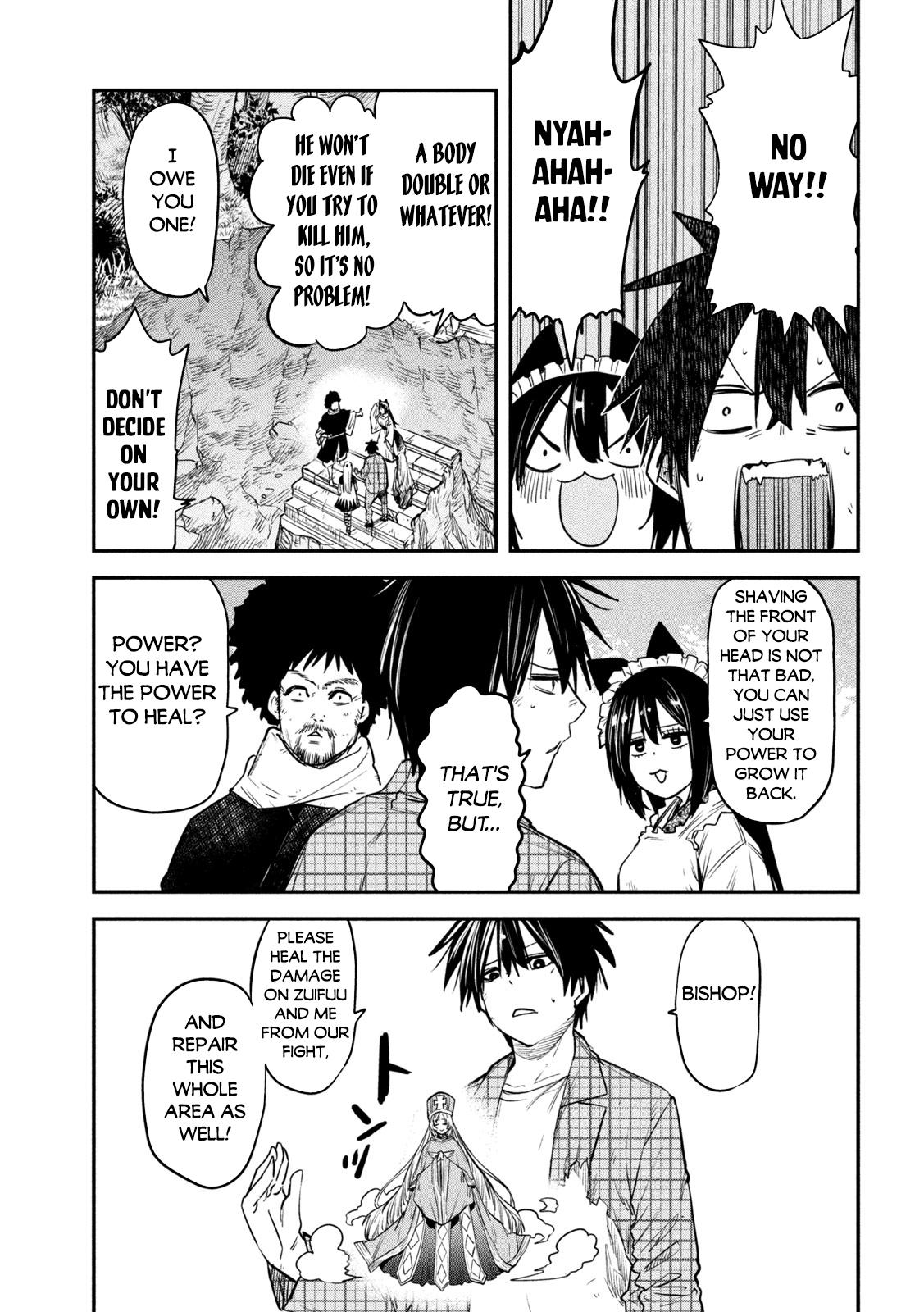 Page 4 of Chapter 32