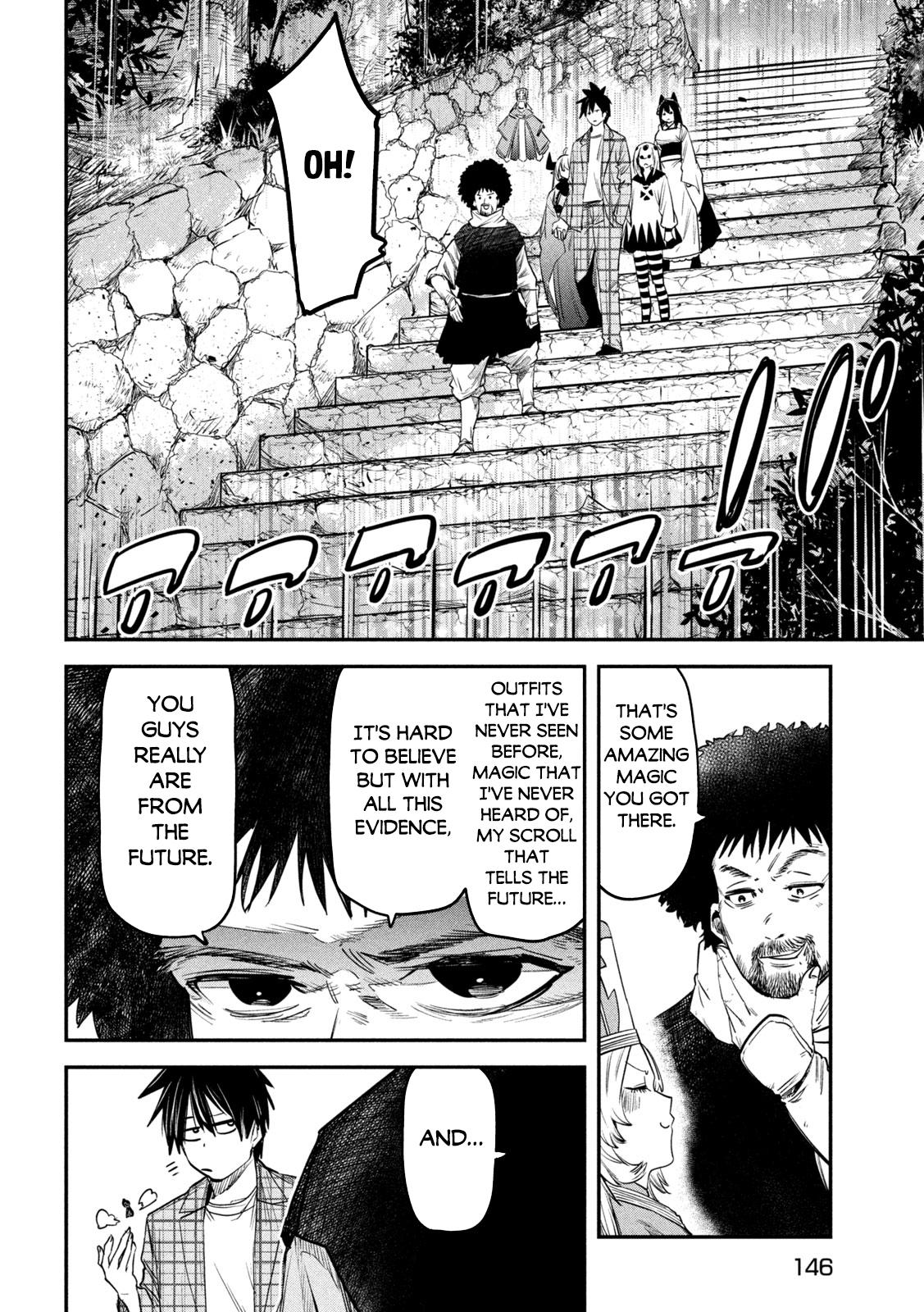 Page 5 of Chapter 32