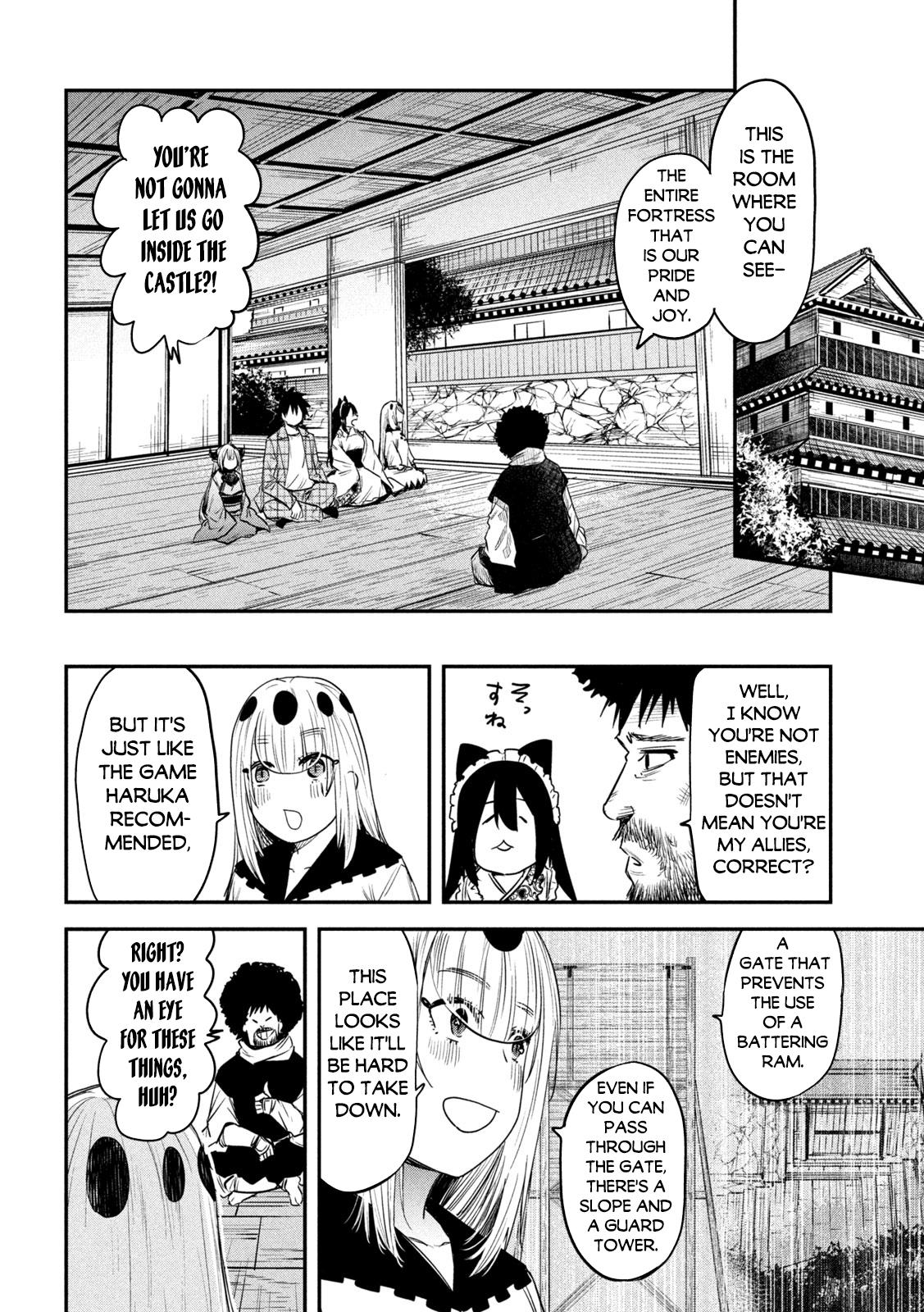 Page 7 of Chapter 32