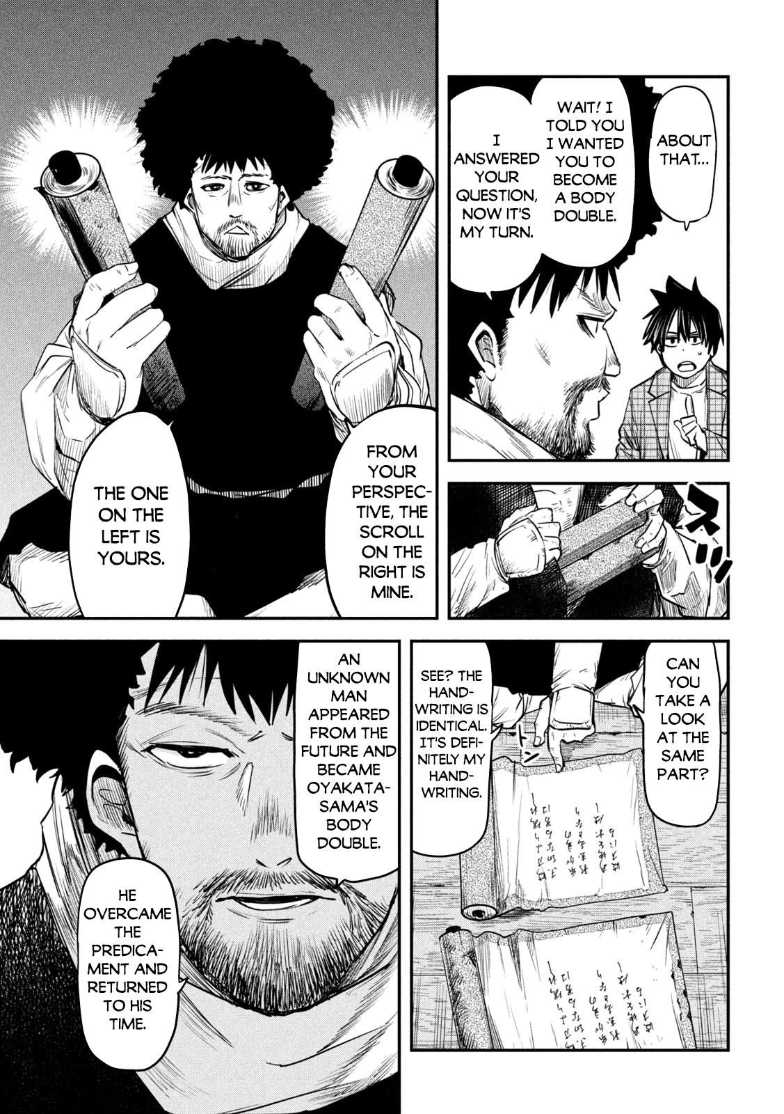 Page 10 of Chapter 32