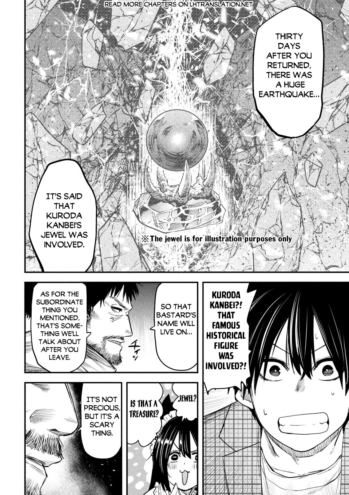 Page 11 of Chapter 32