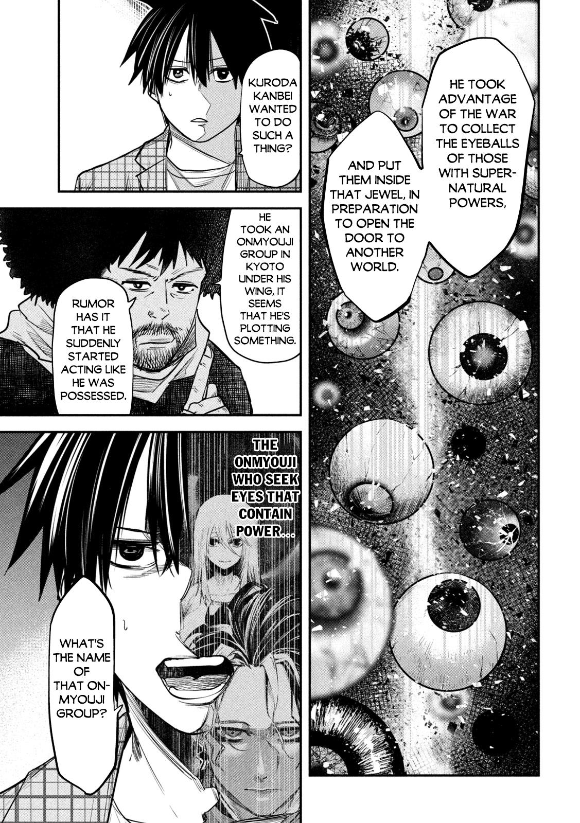 Page 12 of Chapter 32