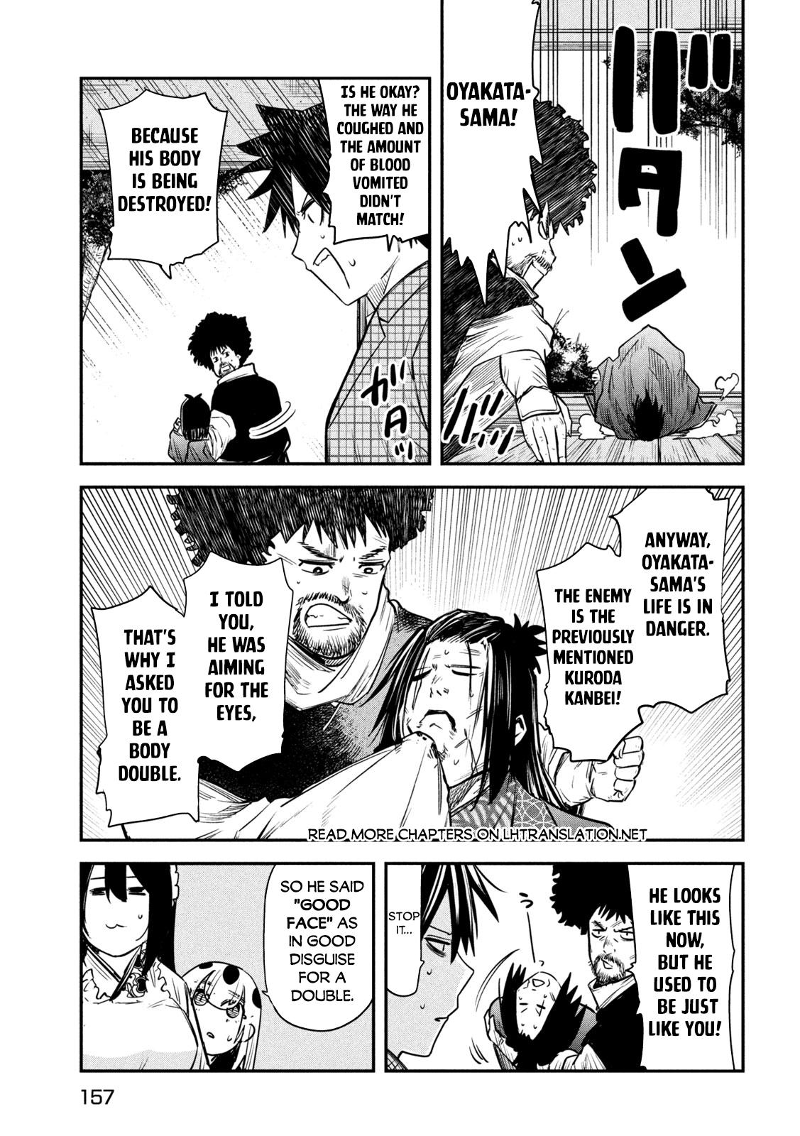 Page 16 of Chapter 32