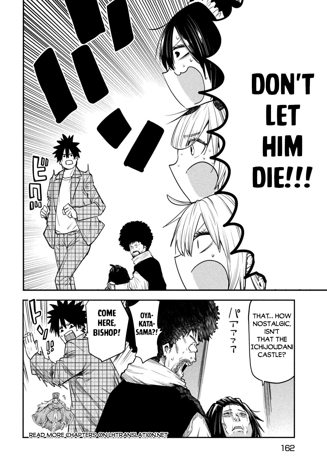 Page 21 of Chapter 32