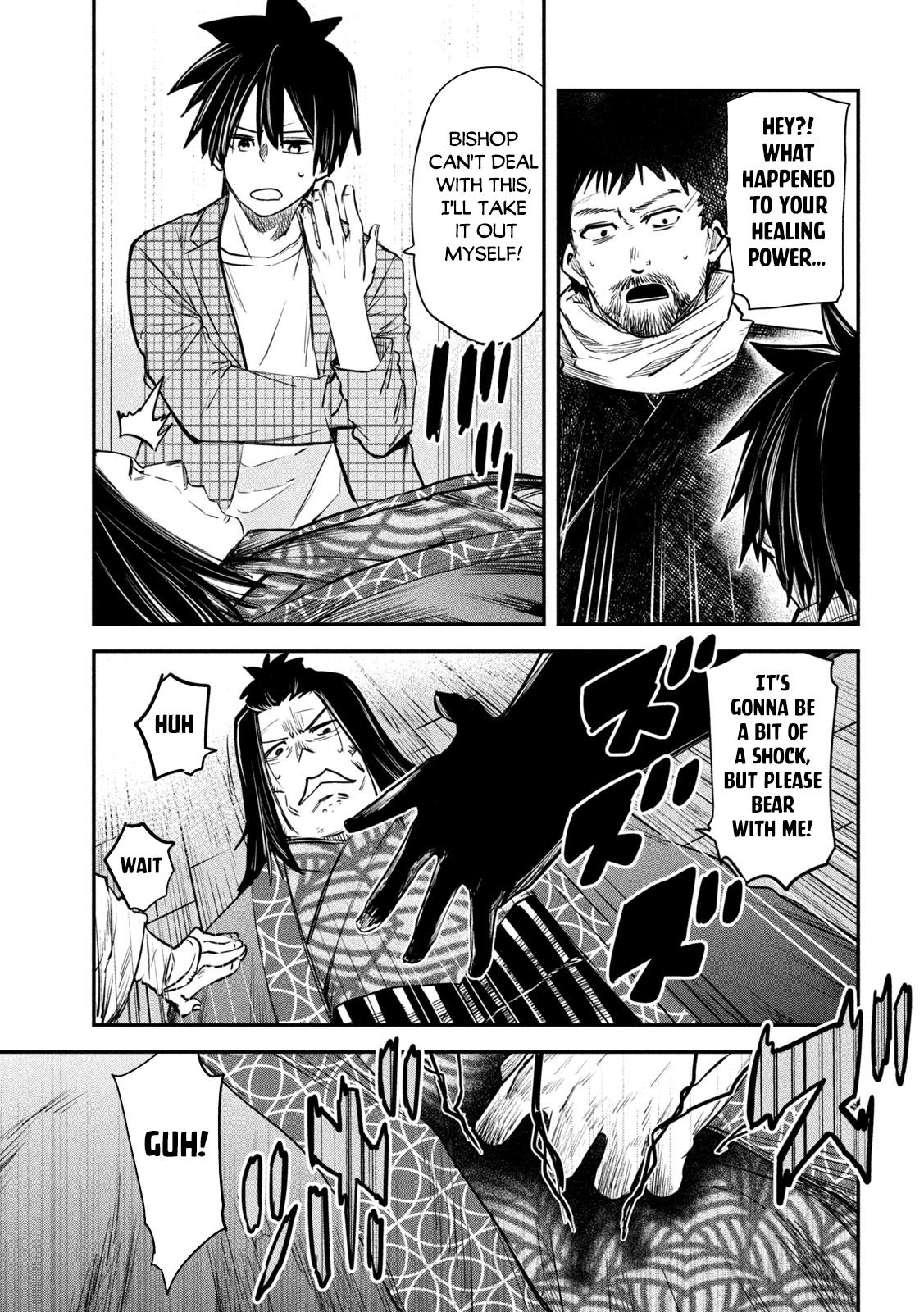 Page 24 of Chapter 32