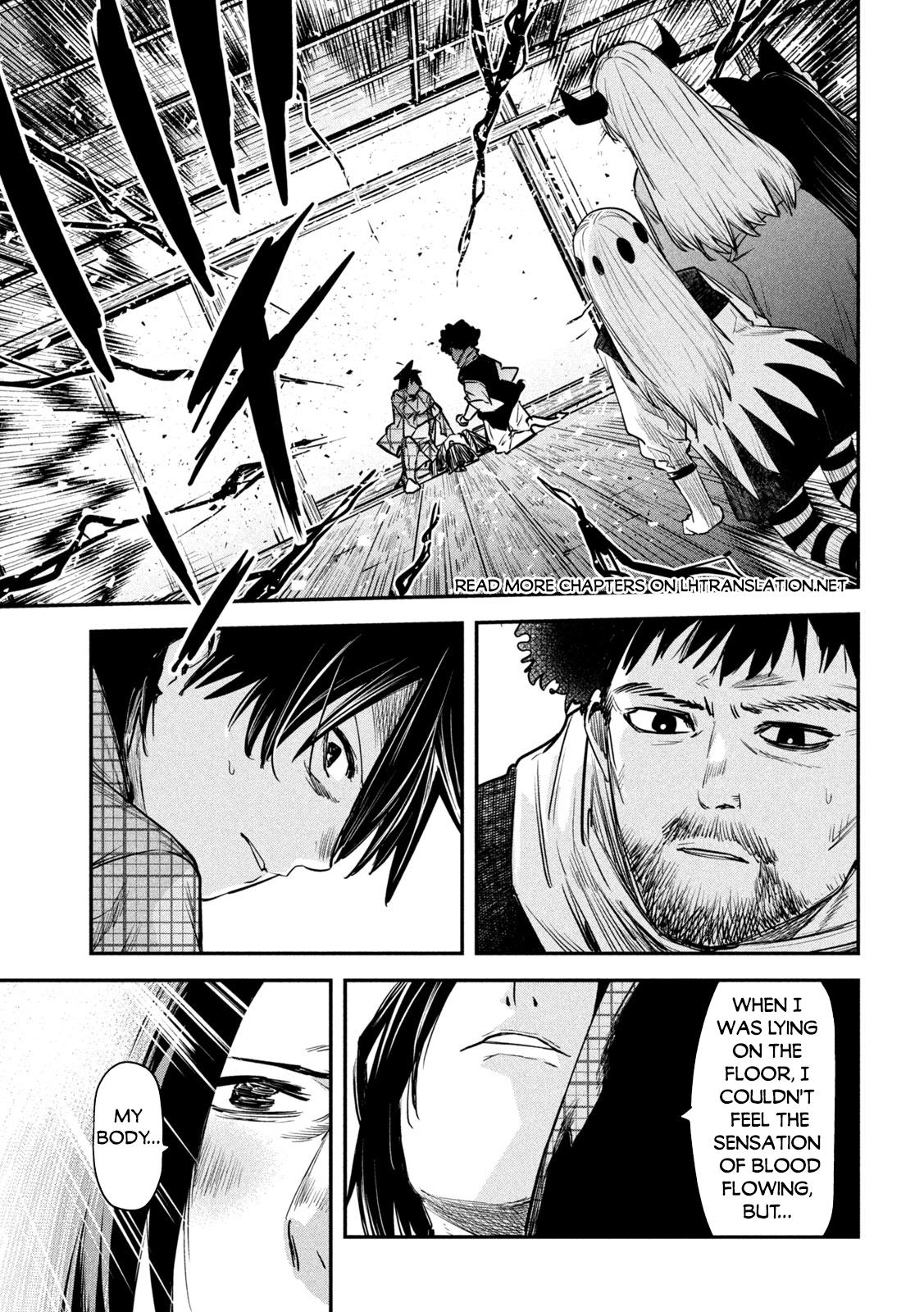 Page 26 of Chapter 32