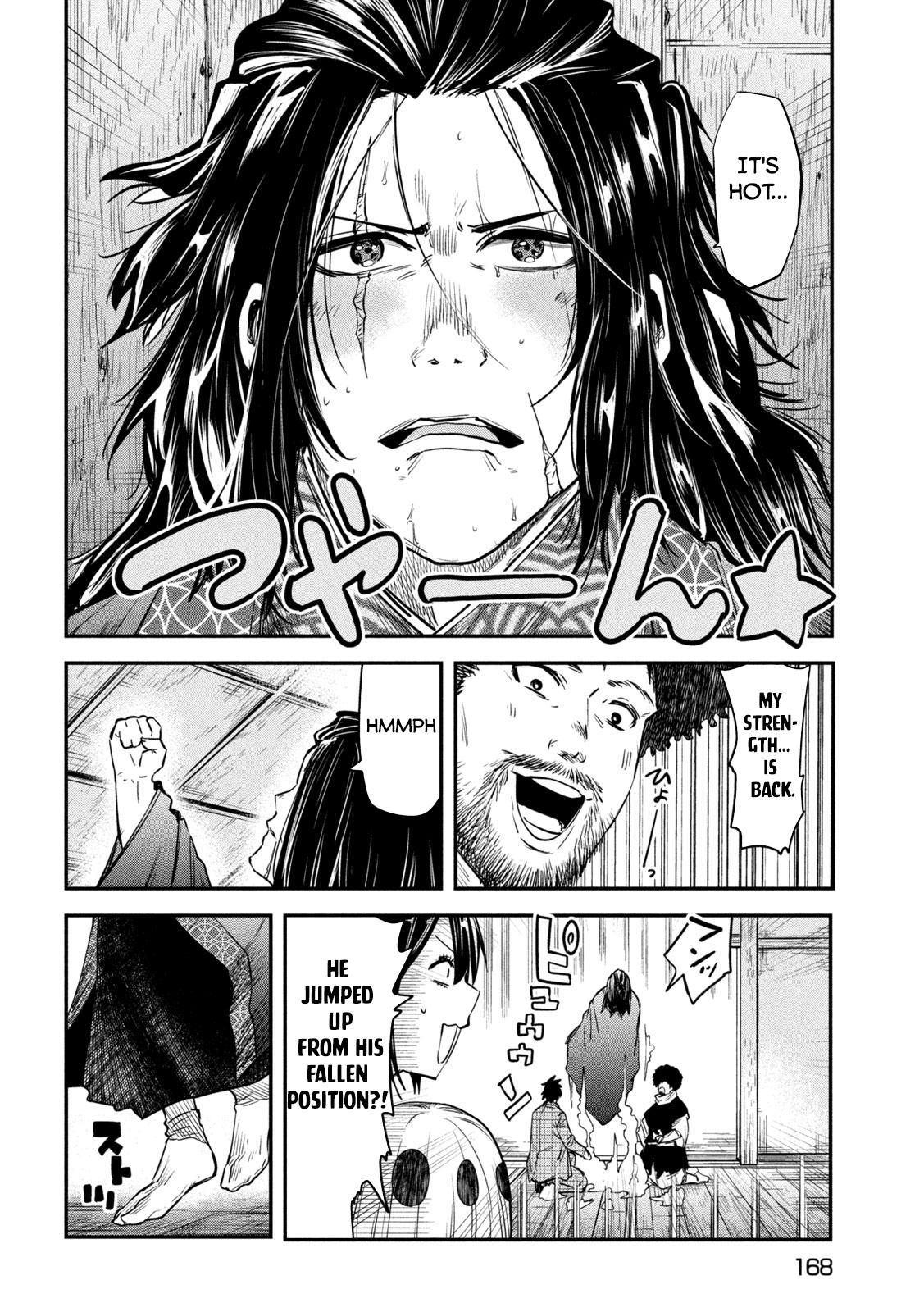 Page 27 of Chapter 32