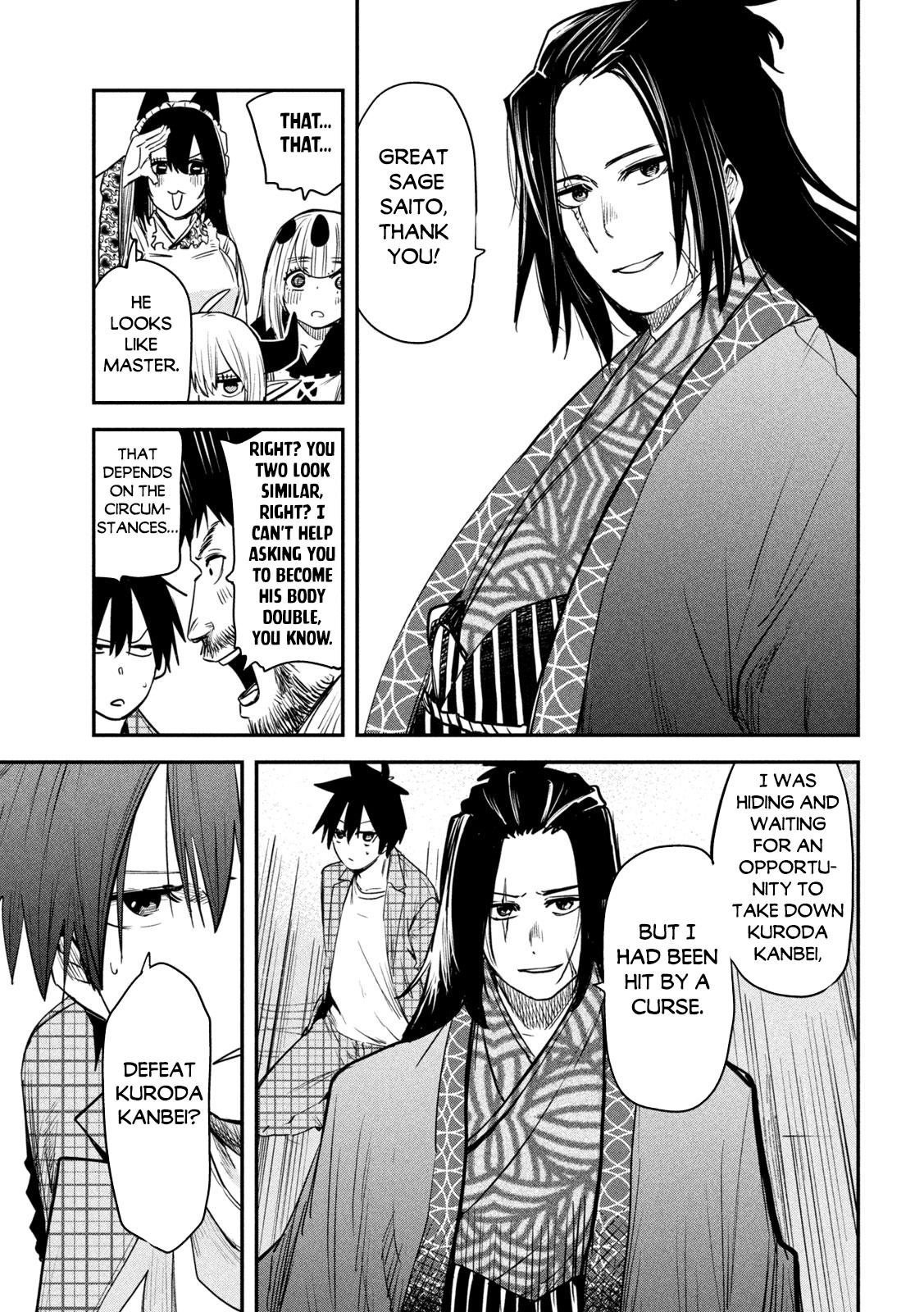 Page 28 of Chapter 32