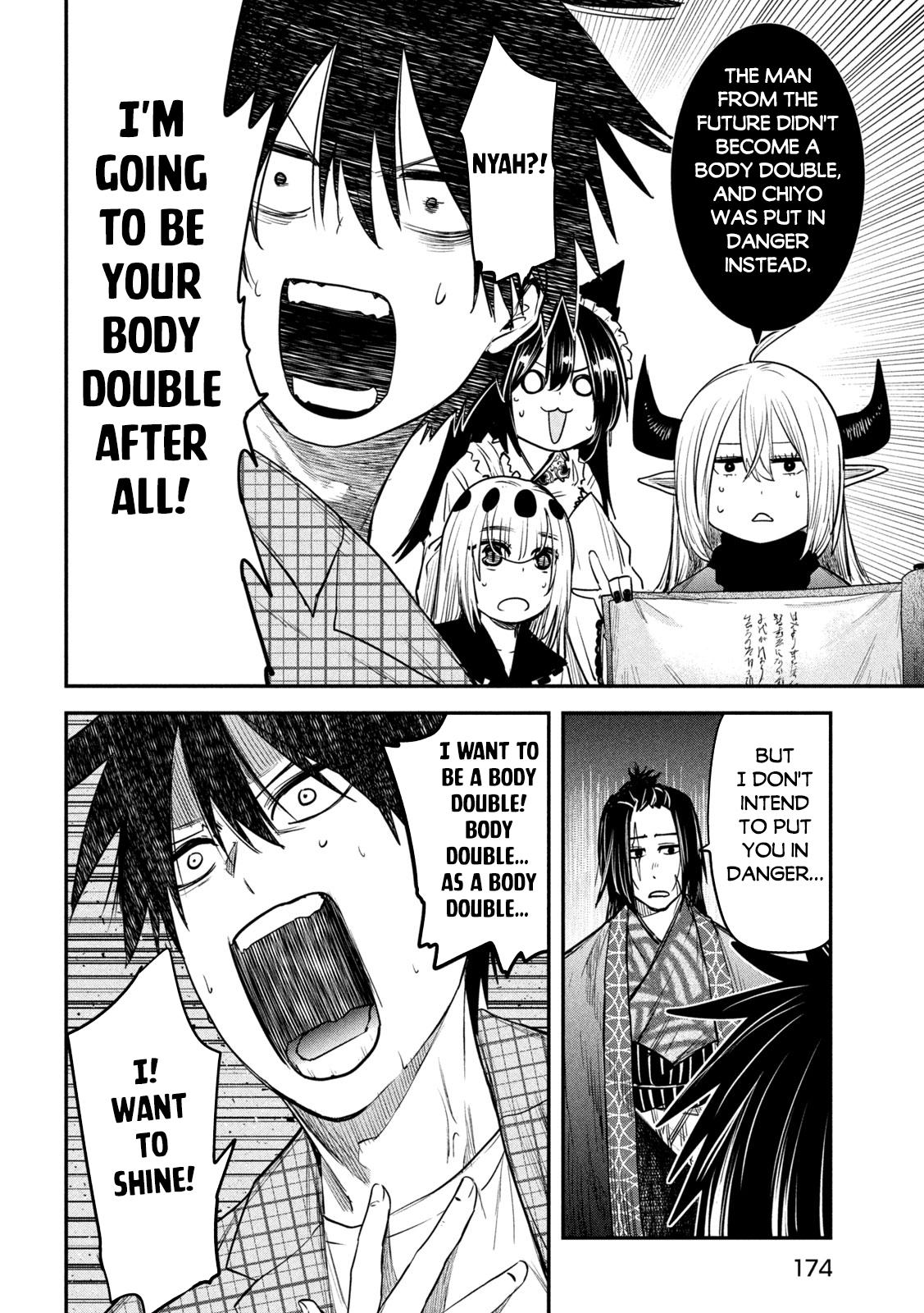 Page 33 of Chapter 32