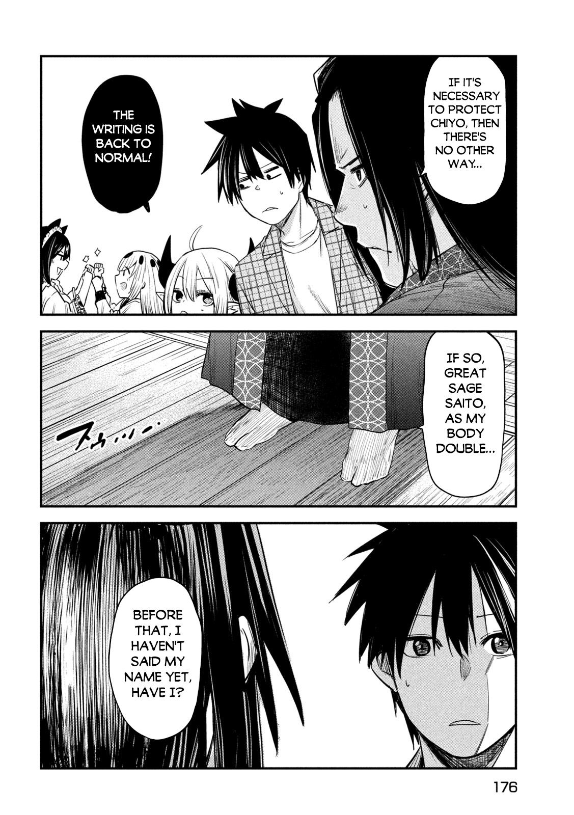 Page 35 of Chapter 32
