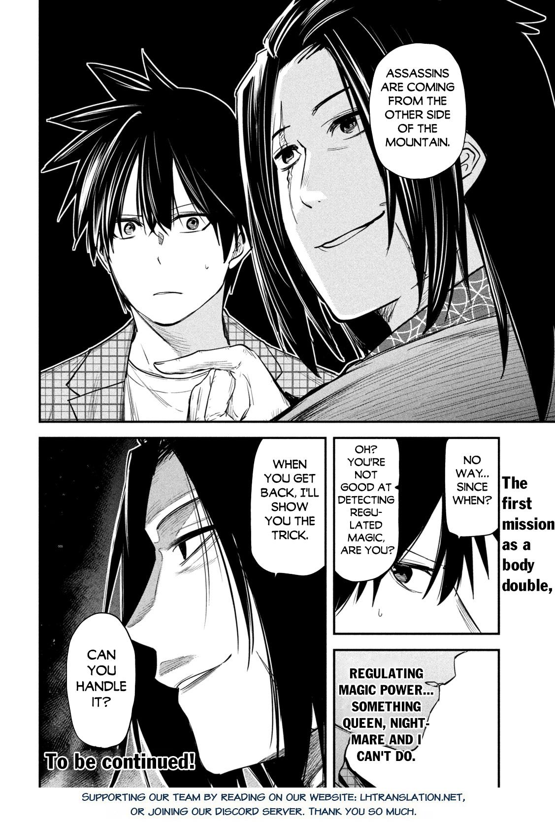 Page 37 of Chapter 32