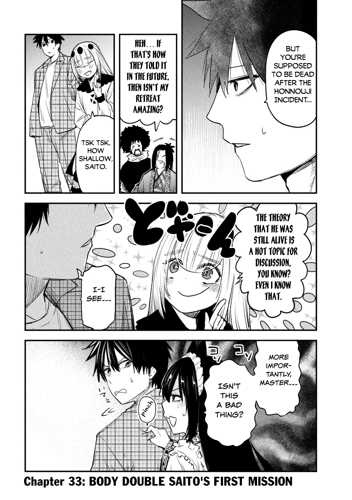 Page 3 of Chapter 33