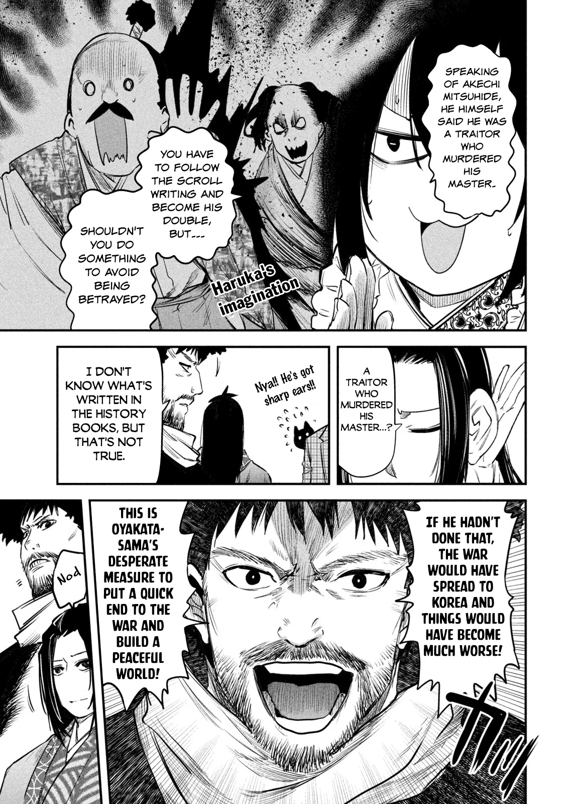 Page 4 of Chapter 33